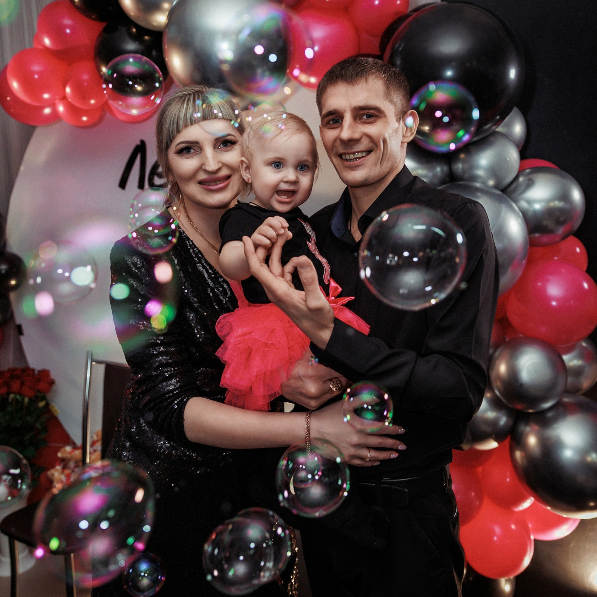 Отзывы. Свадебный, семейный и детский фотограф в городе Партизанск, Находка