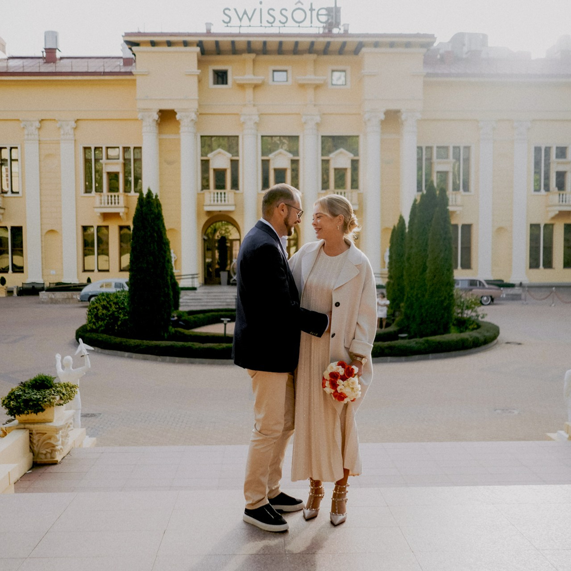 Таня и Раде