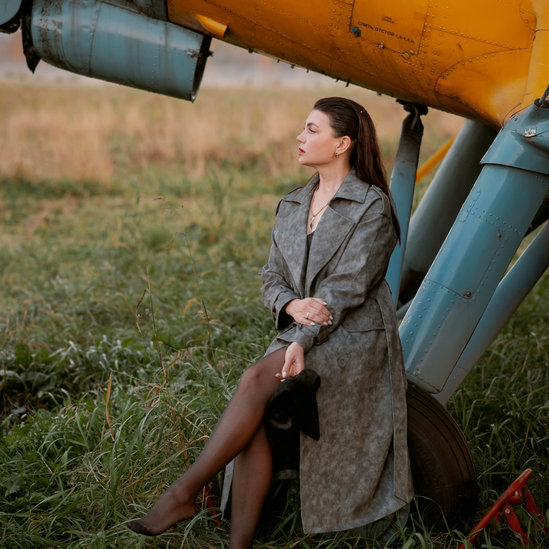 Отложенный рейс