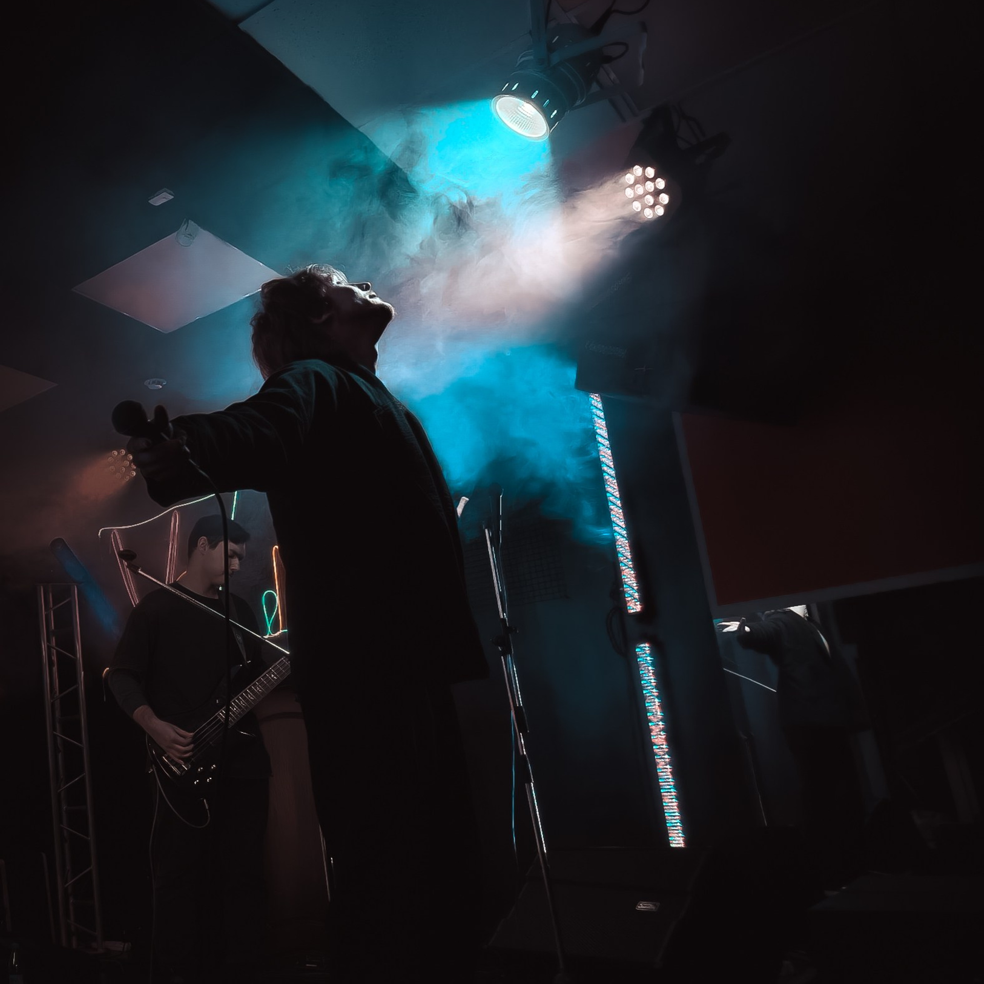 Праймал, Красноярск, 23.11.2025, Волна