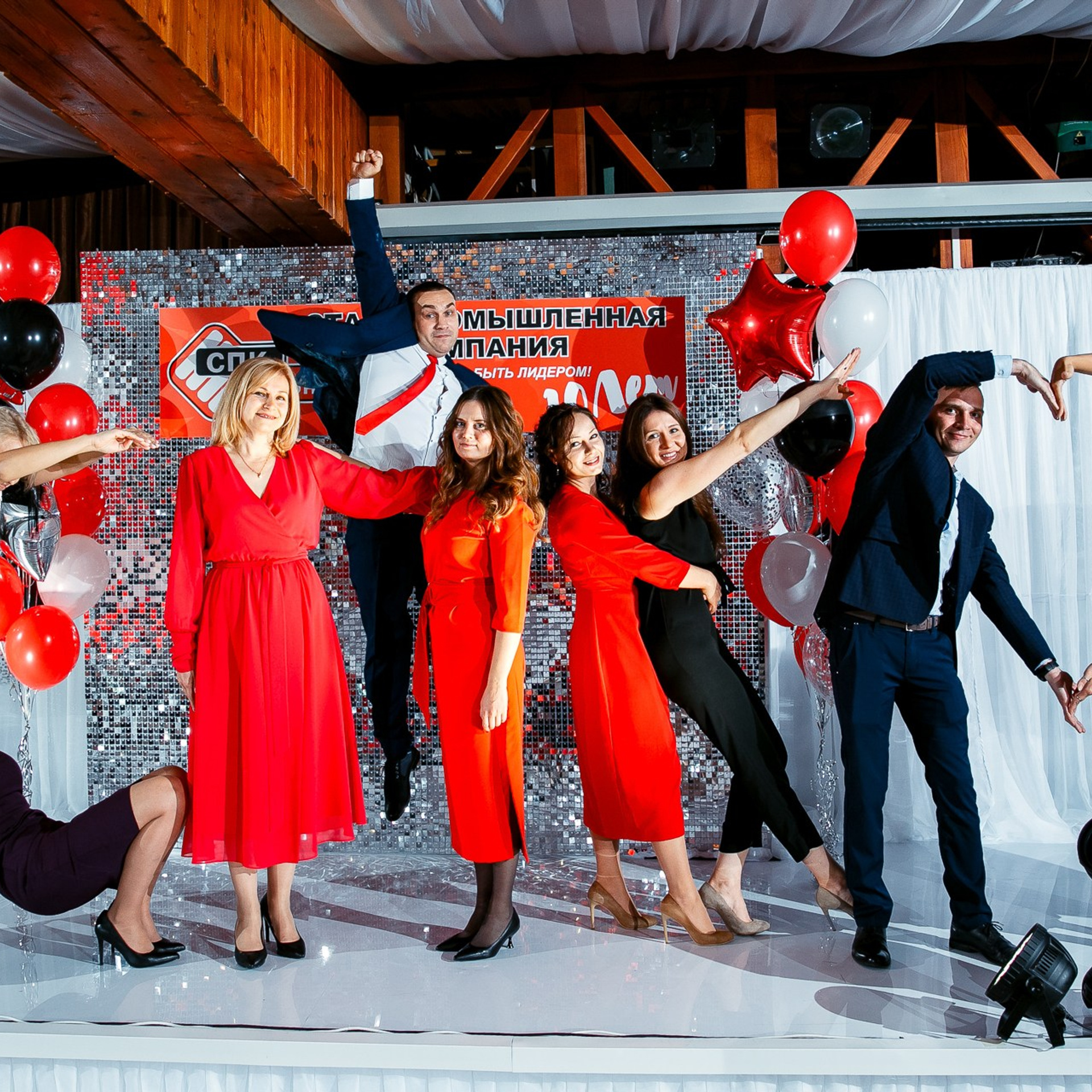 Корпоратив СПК