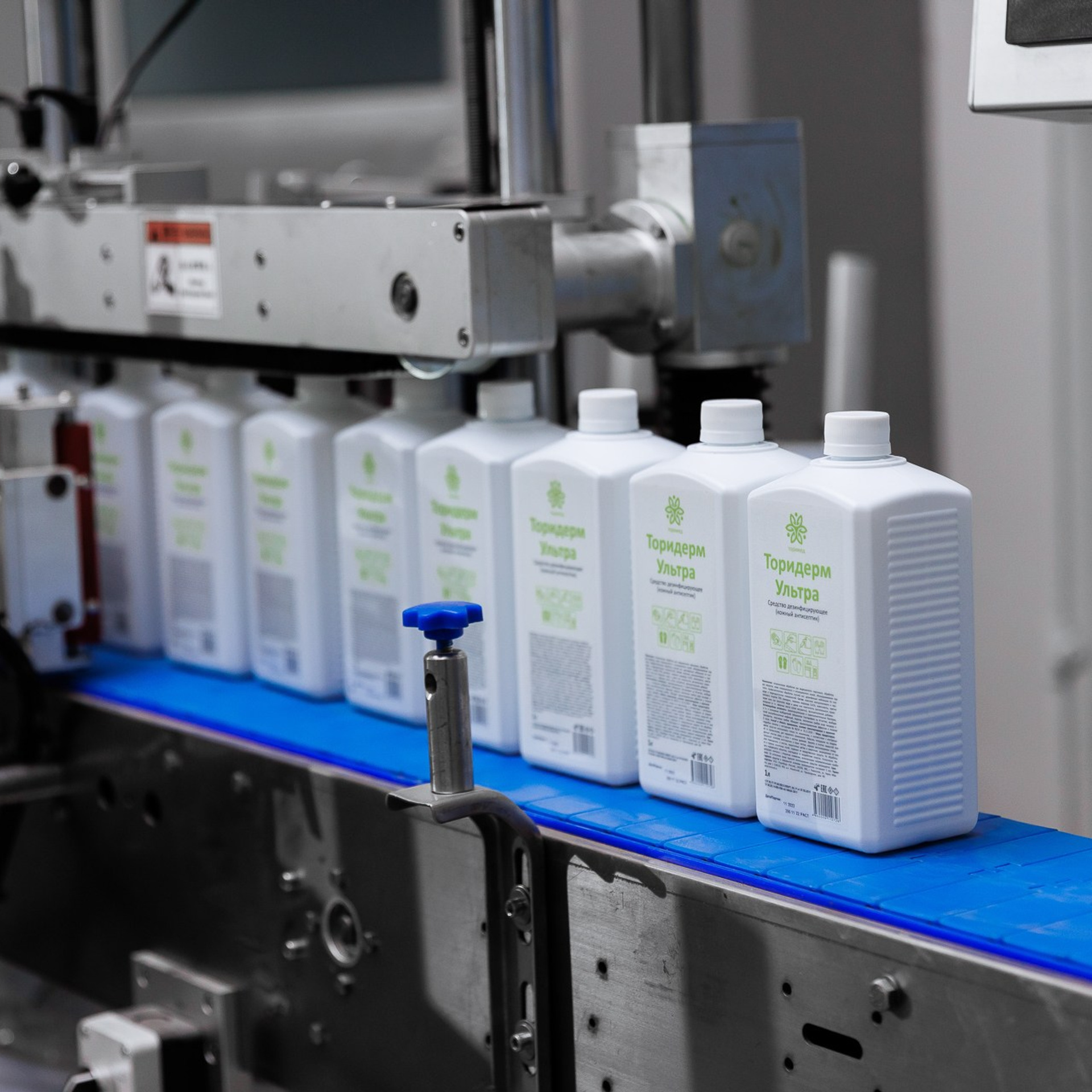 Антисептик