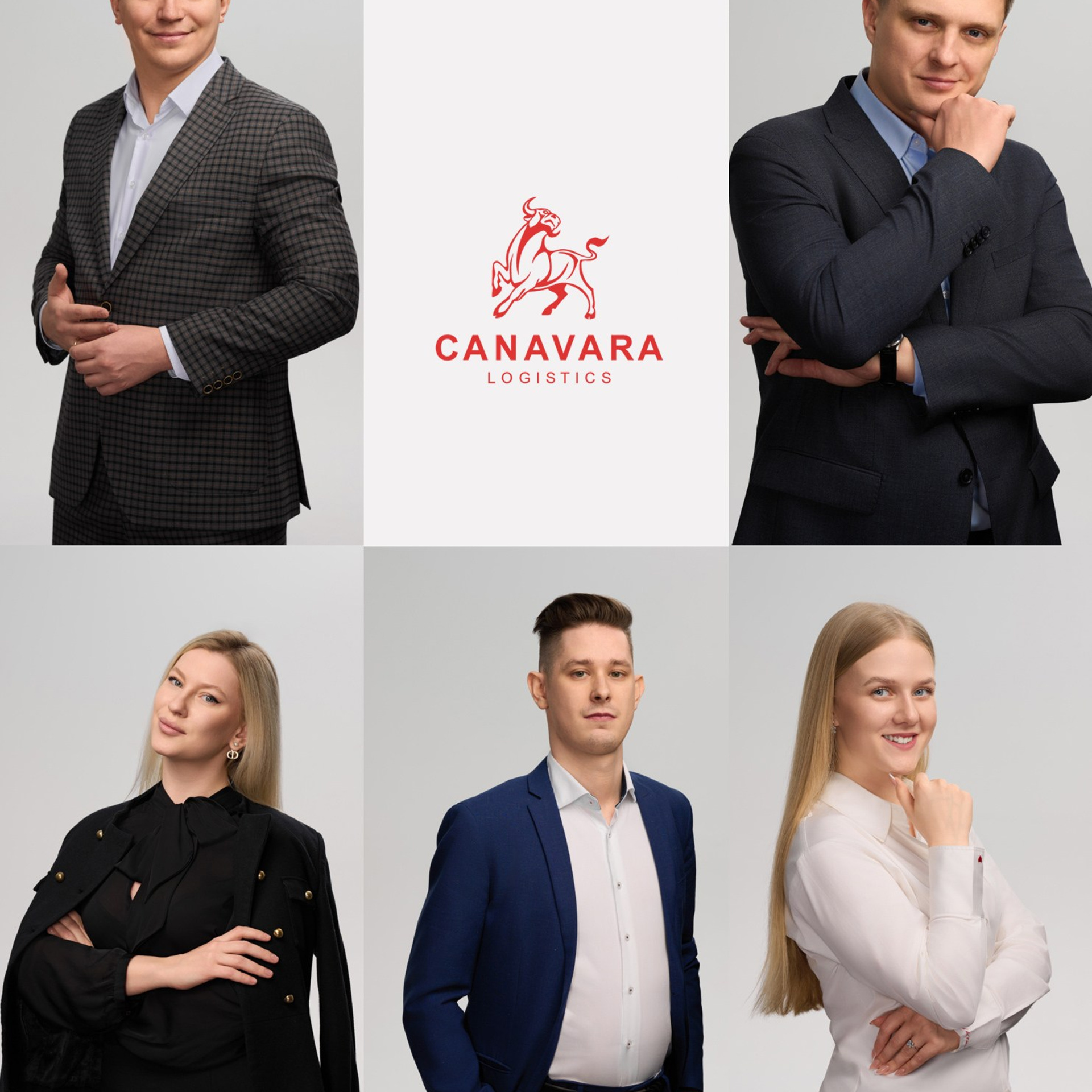 Canavara | логистика