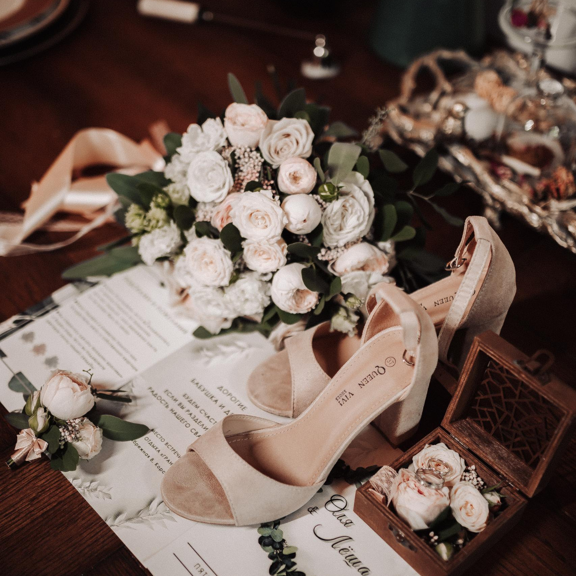 Отзывы. Свадебный и семейный фотограф