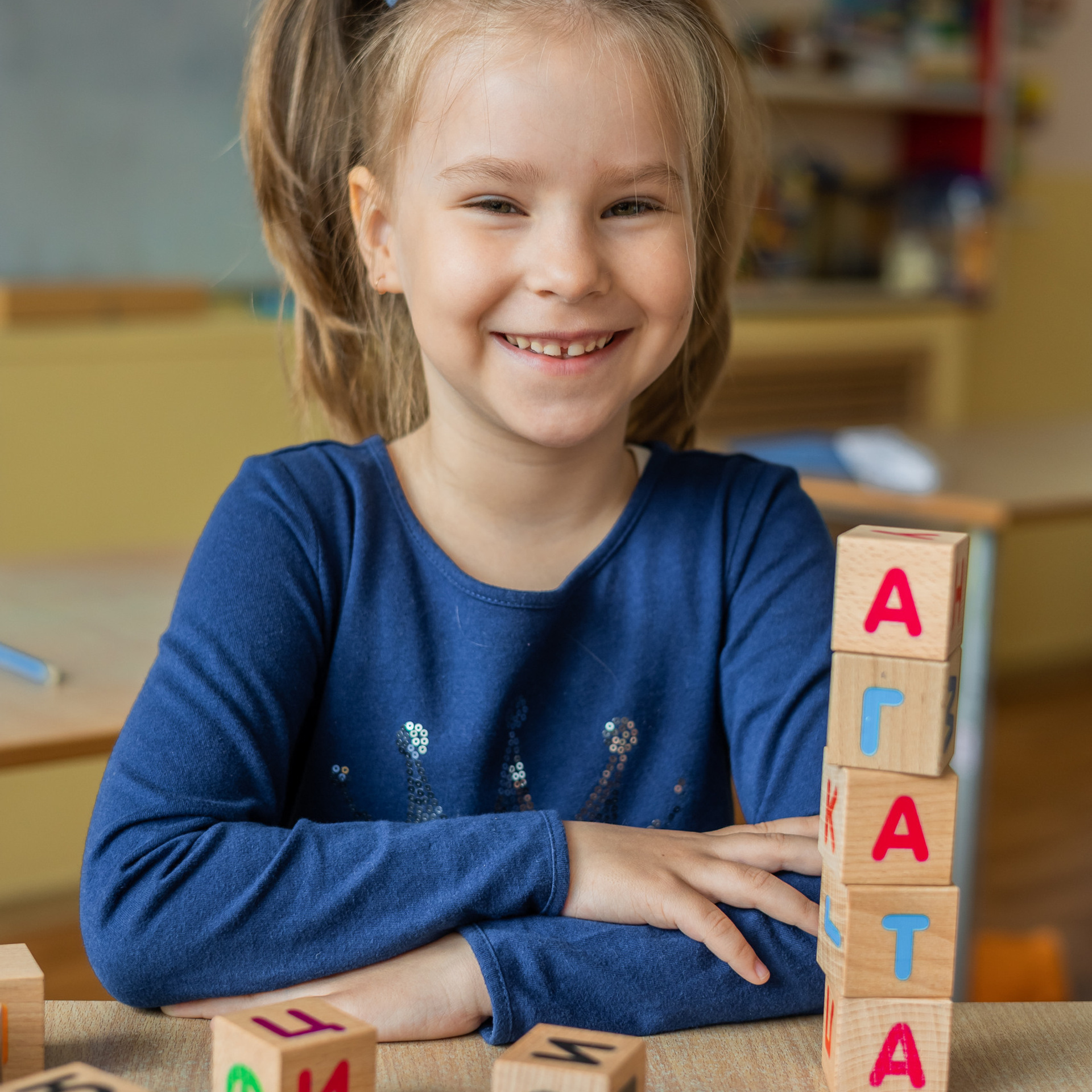 Отзывы. Главная