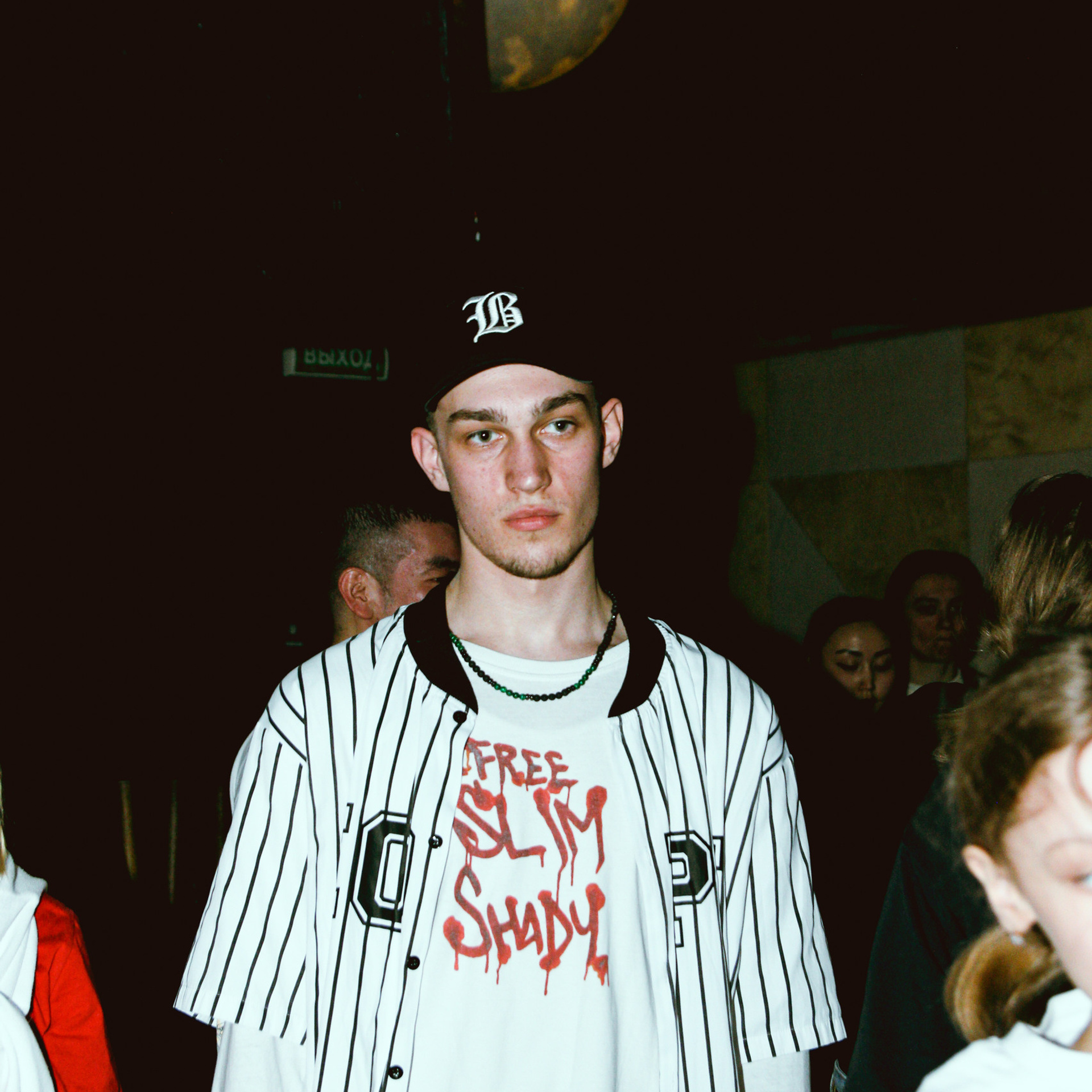 Отзывы. Главная