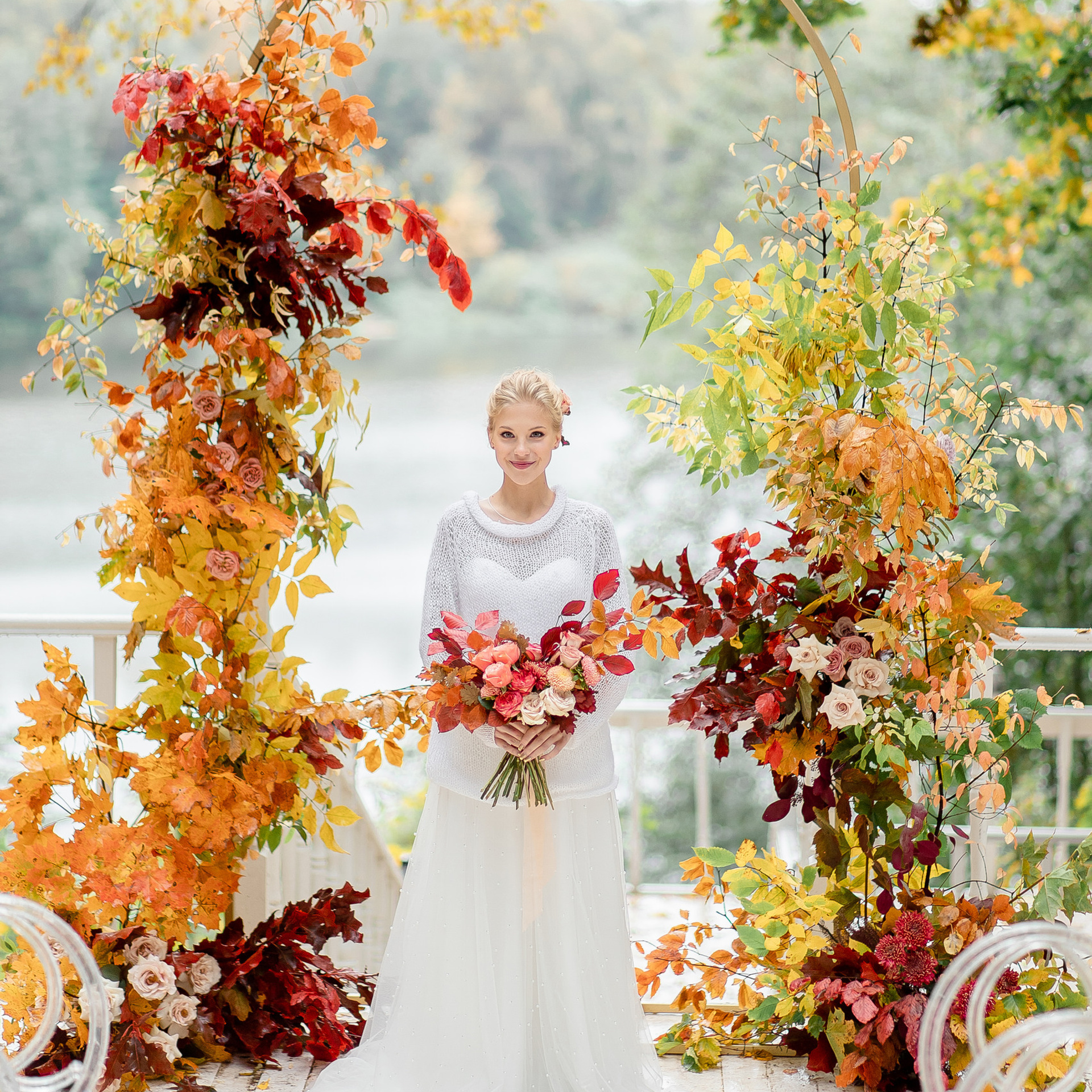 Autumn wedding