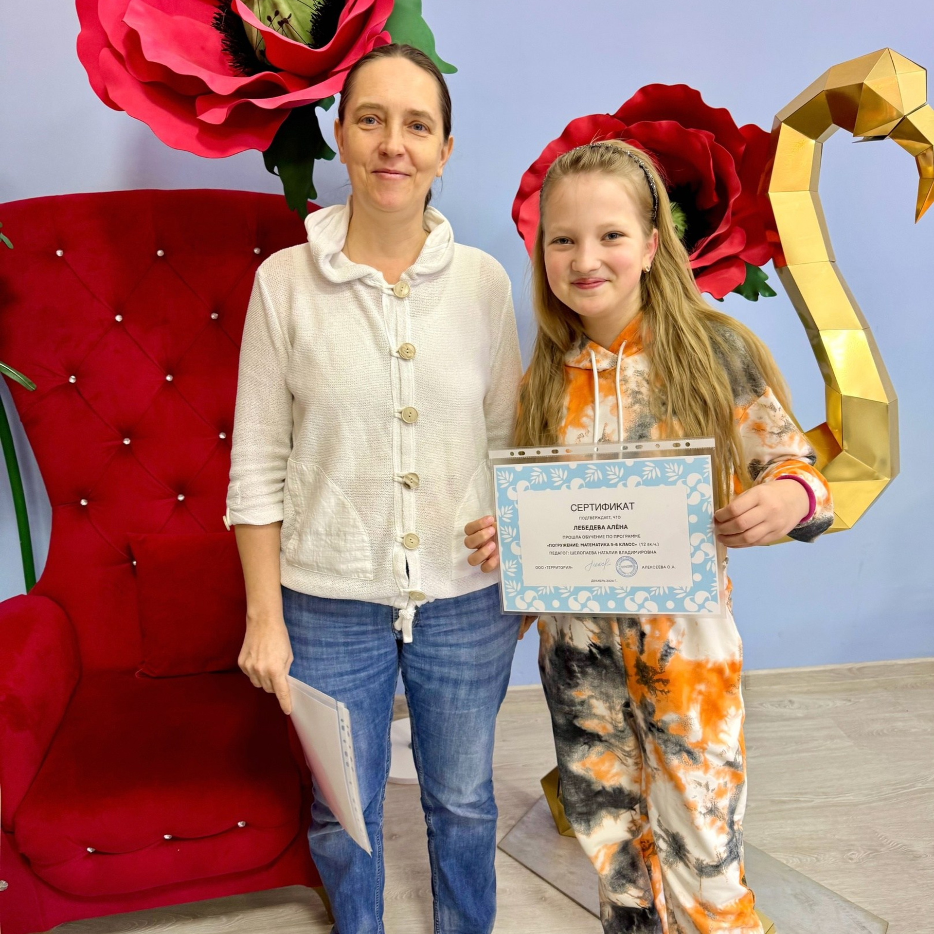 Отзывы. Арт-пространство|ТЕРРИТОРИЯ