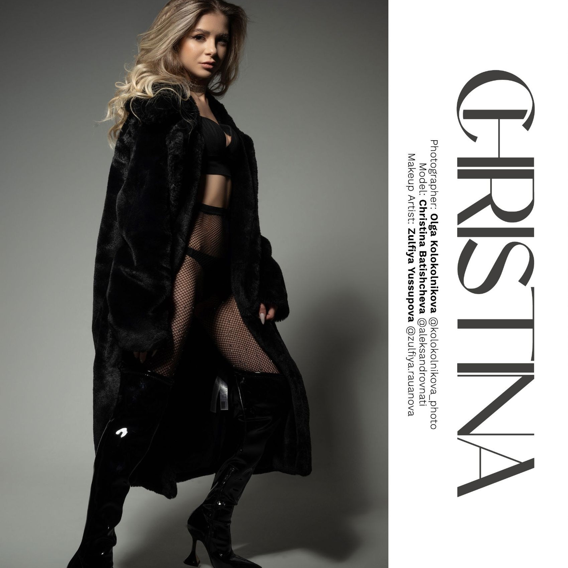 Публикации в журналах