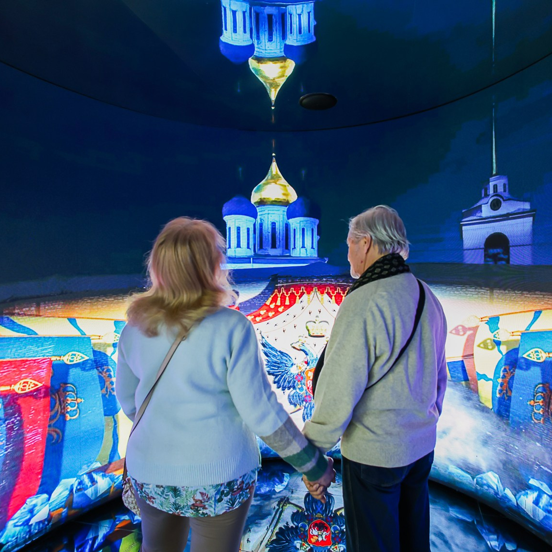 Выставка «Россия»