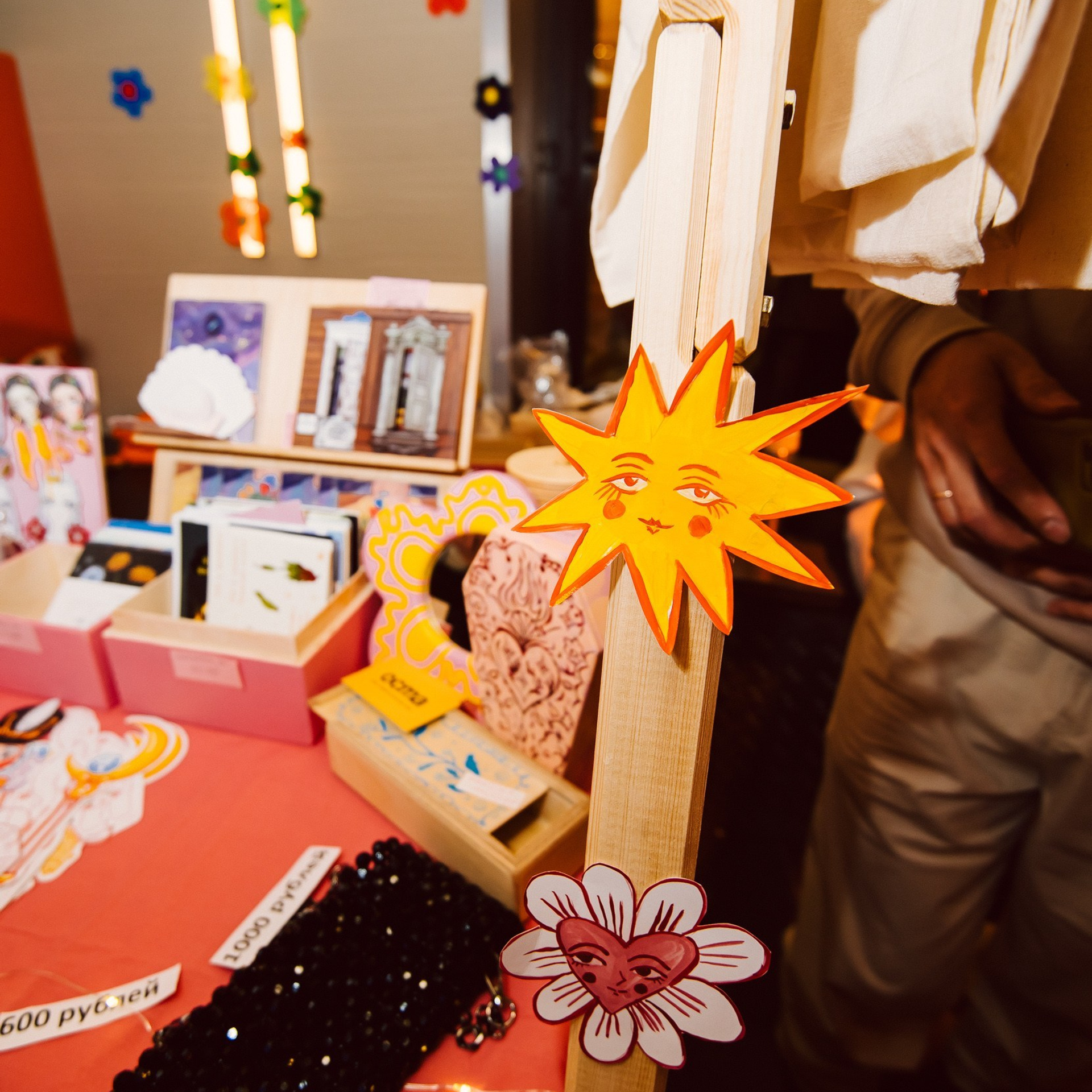 Back2 vibe&tribe 70е. Фотограф Юлия Старцева Тюмень