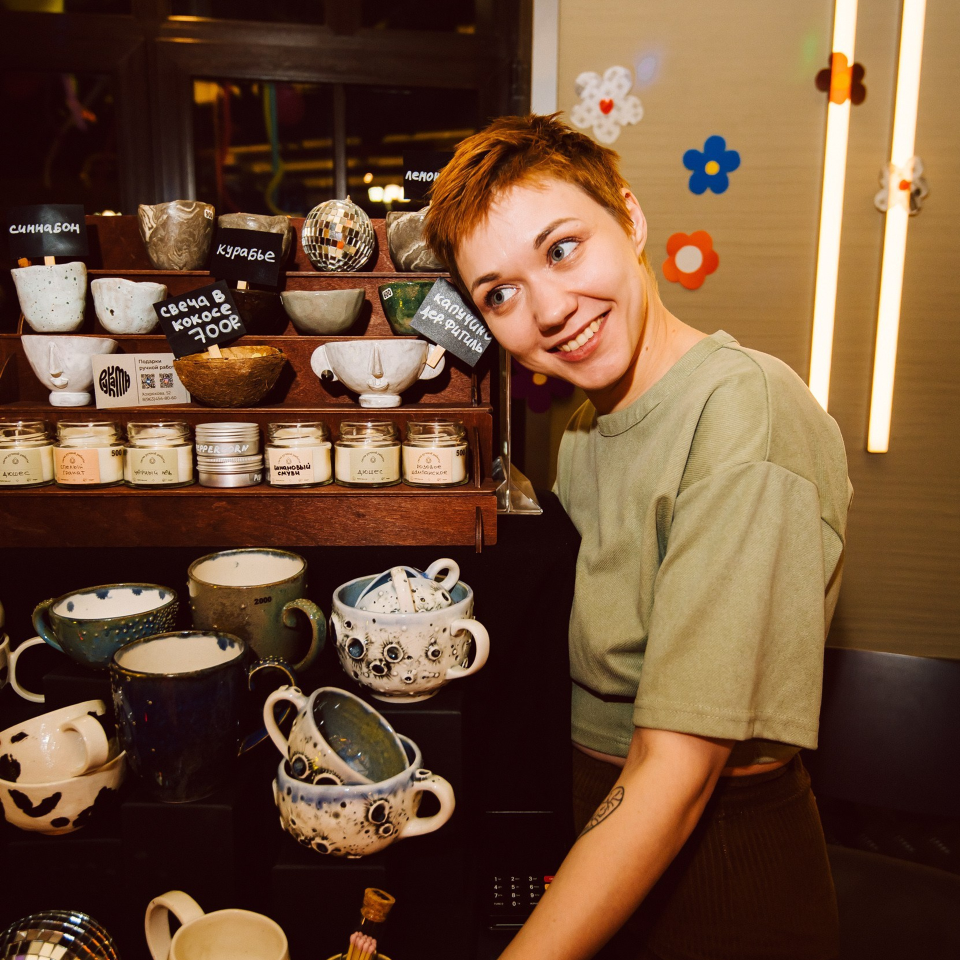 Back2 vibe&tribe 70е. Фотограф Юлия Старцева Тюмень