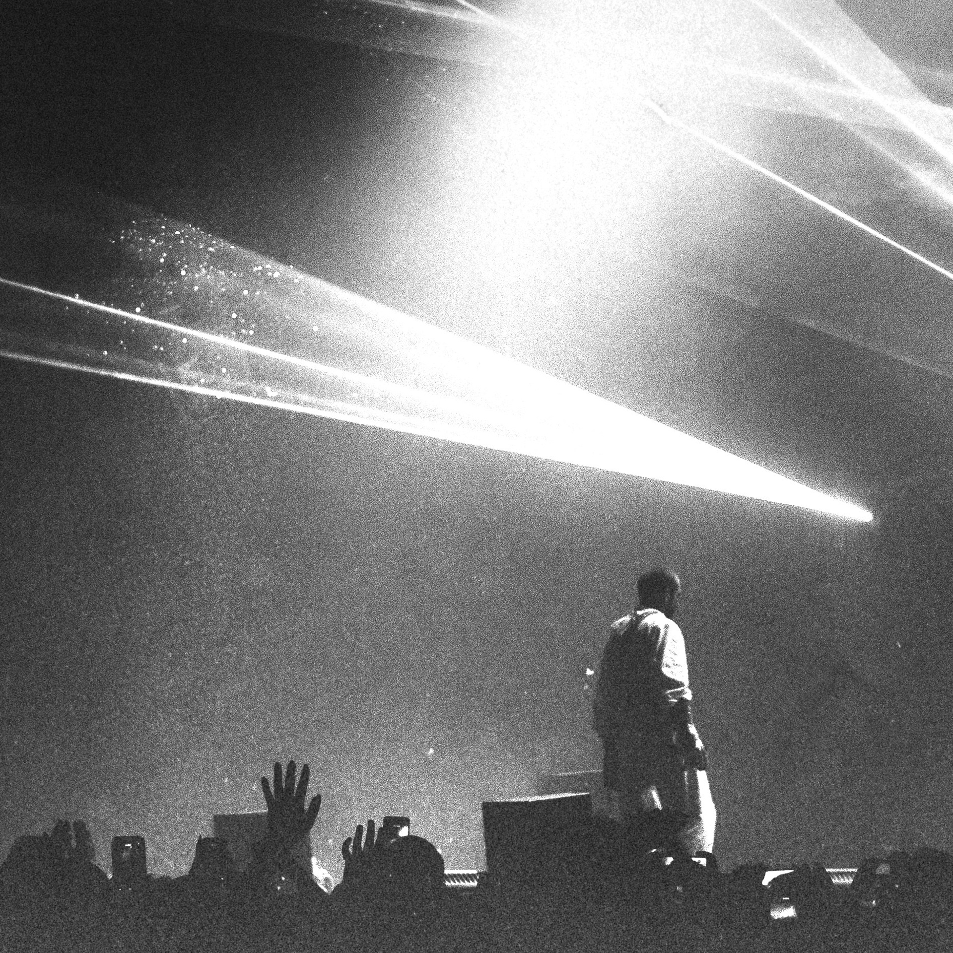 ВЛАДЫКА УНЫНИЯ