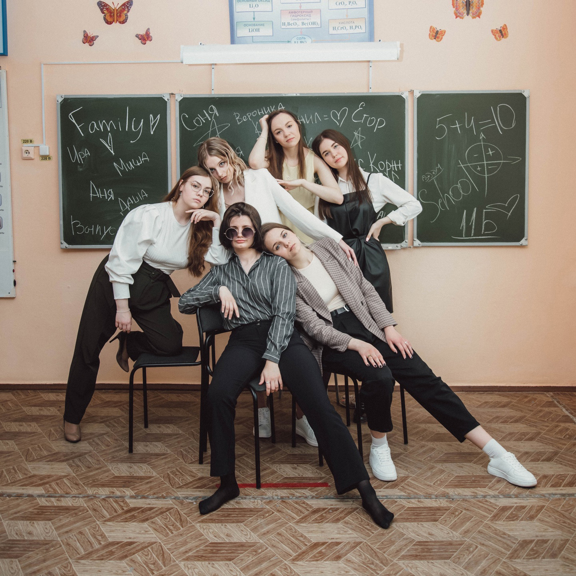 Съёмки в школе.