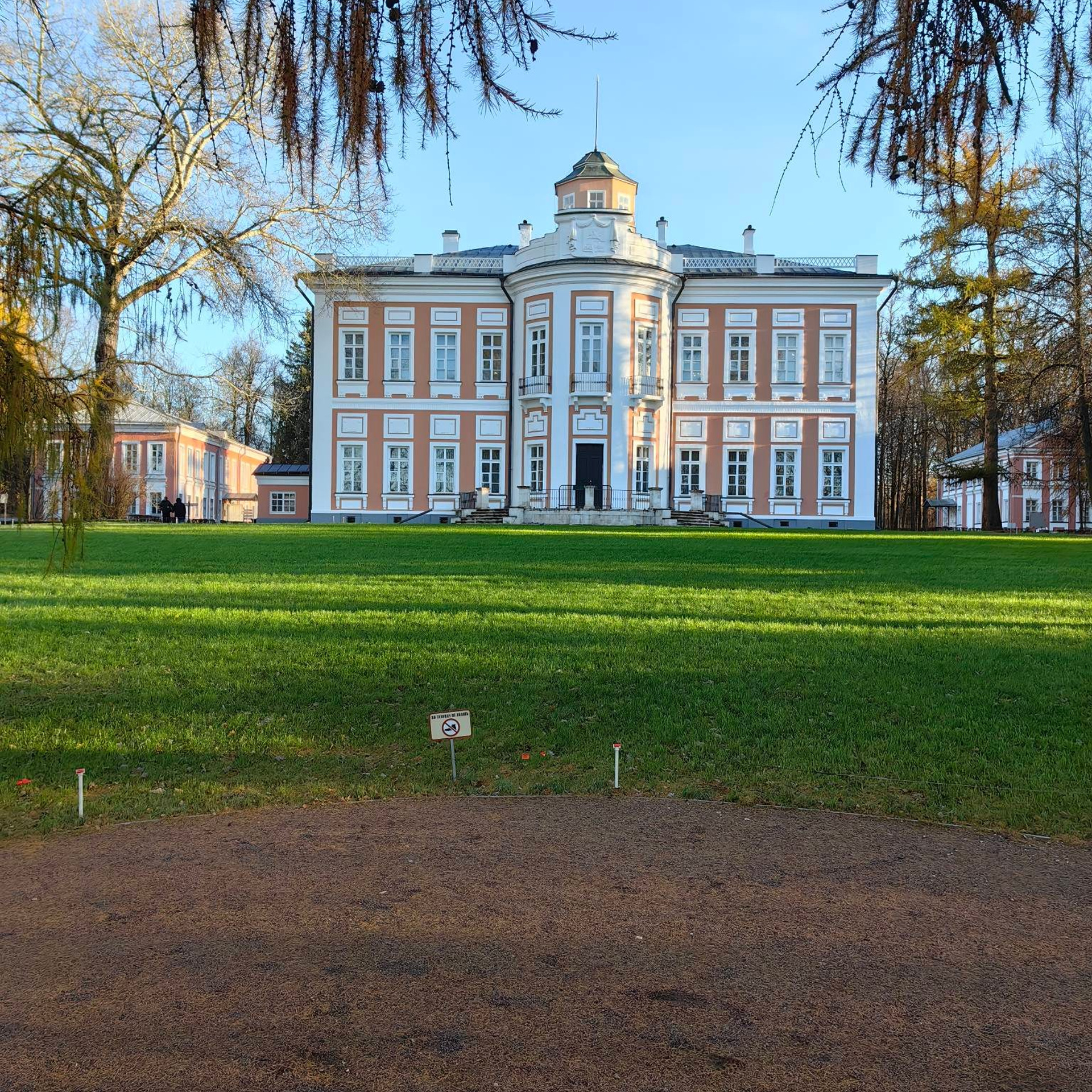 Дом-дворец и флигели 70—80-е годы XVIII века