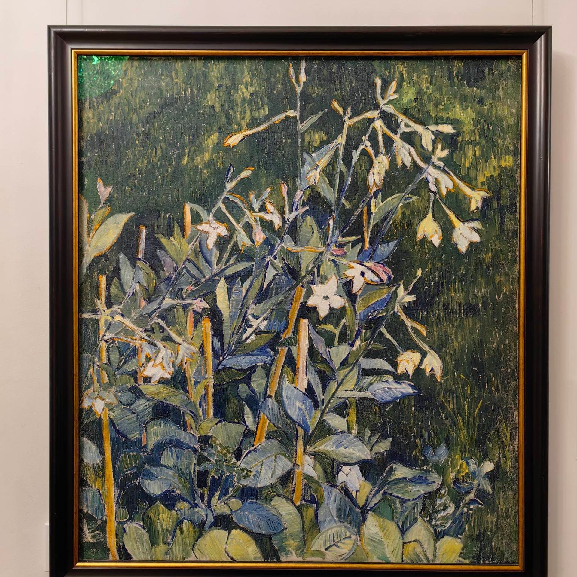 Наталья Гончарова