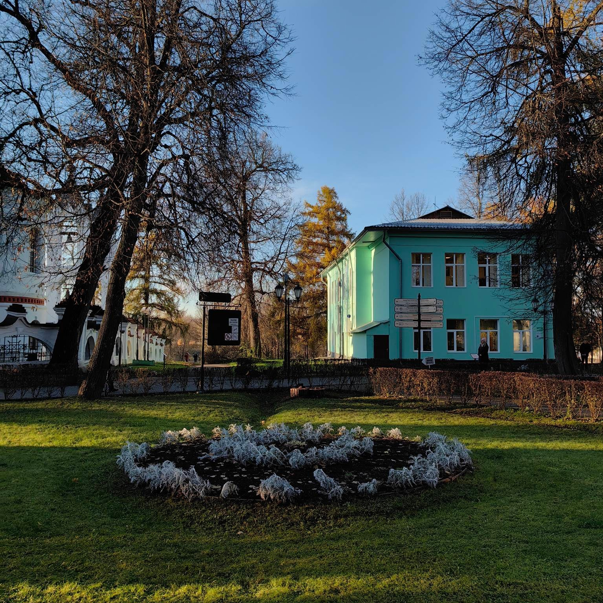 Дворцовый парк