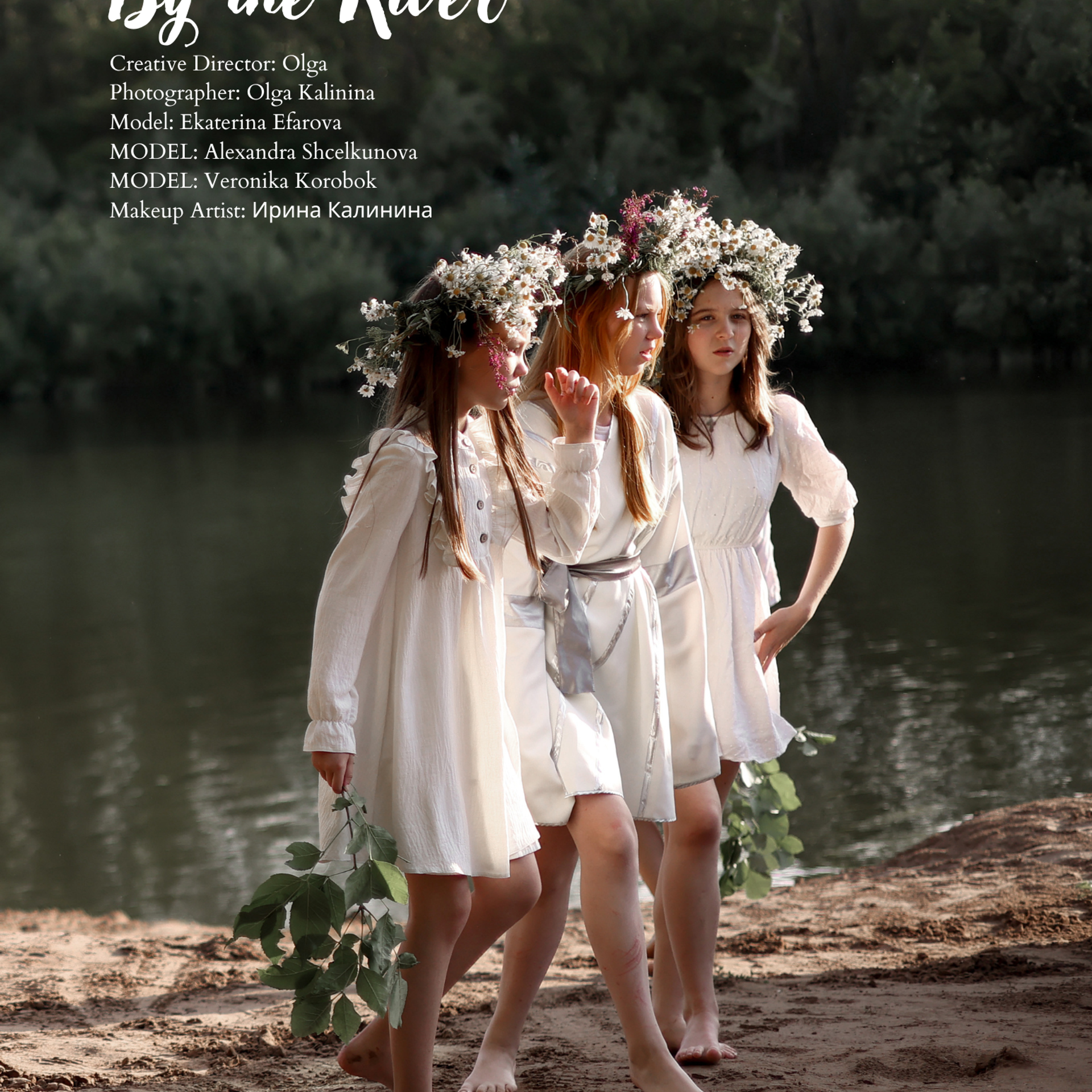 Журнал B & B Magazine I NATURE & TRAVEL I ISSUE 444 I August 2025 I Лондон, Великобритания I Модели: Александра Щелкунова I Вероника Коробок I Екатерина Ефарова