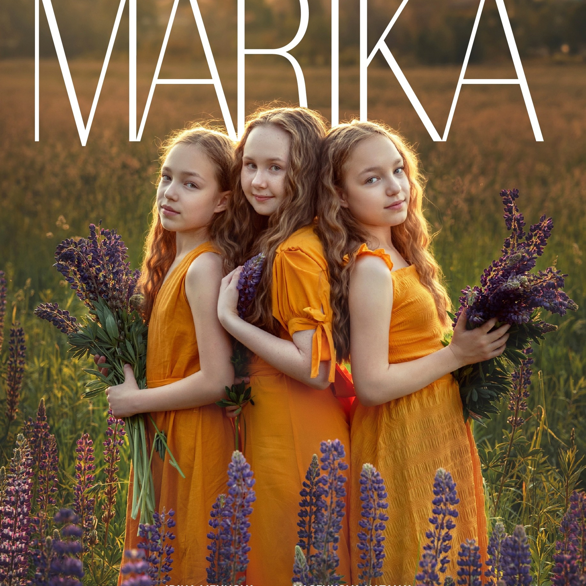 Фотосъёмка для детских международных глянцевых журналов