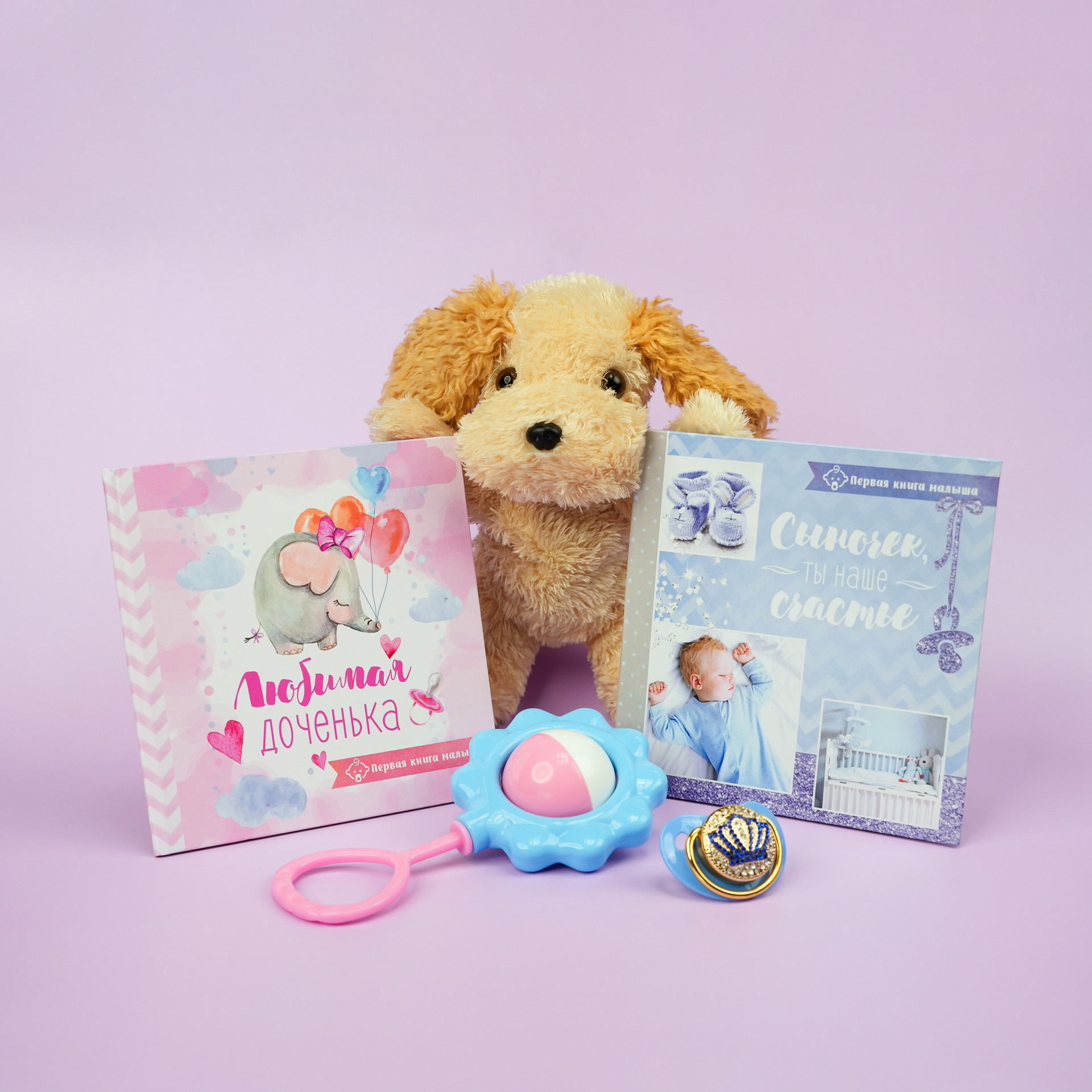 Отзывы. BYFOX STUDIO 68 — фото и видеосъёмка Тамбов, Москва, Воронеж, Липецк