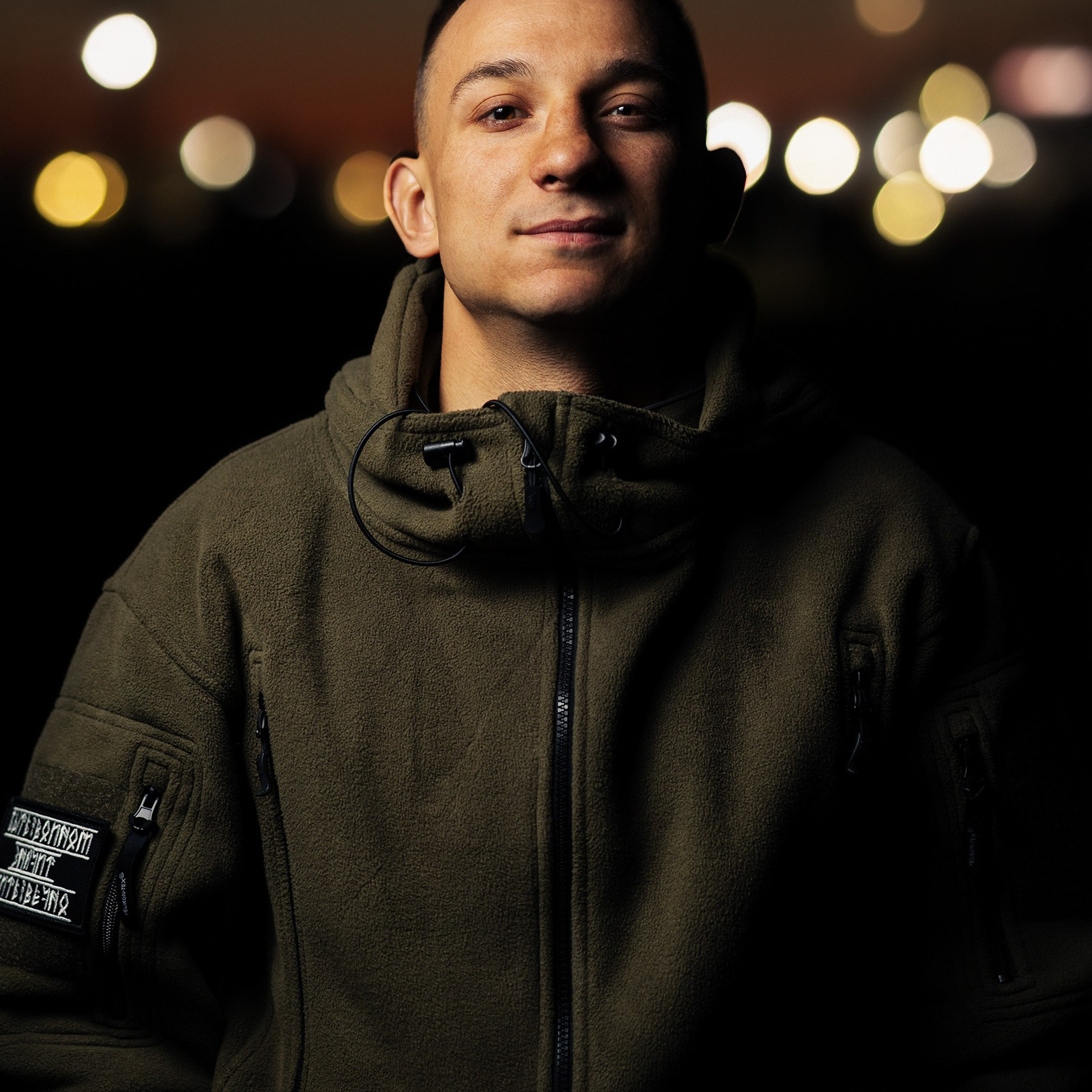 Посмотри как хорош