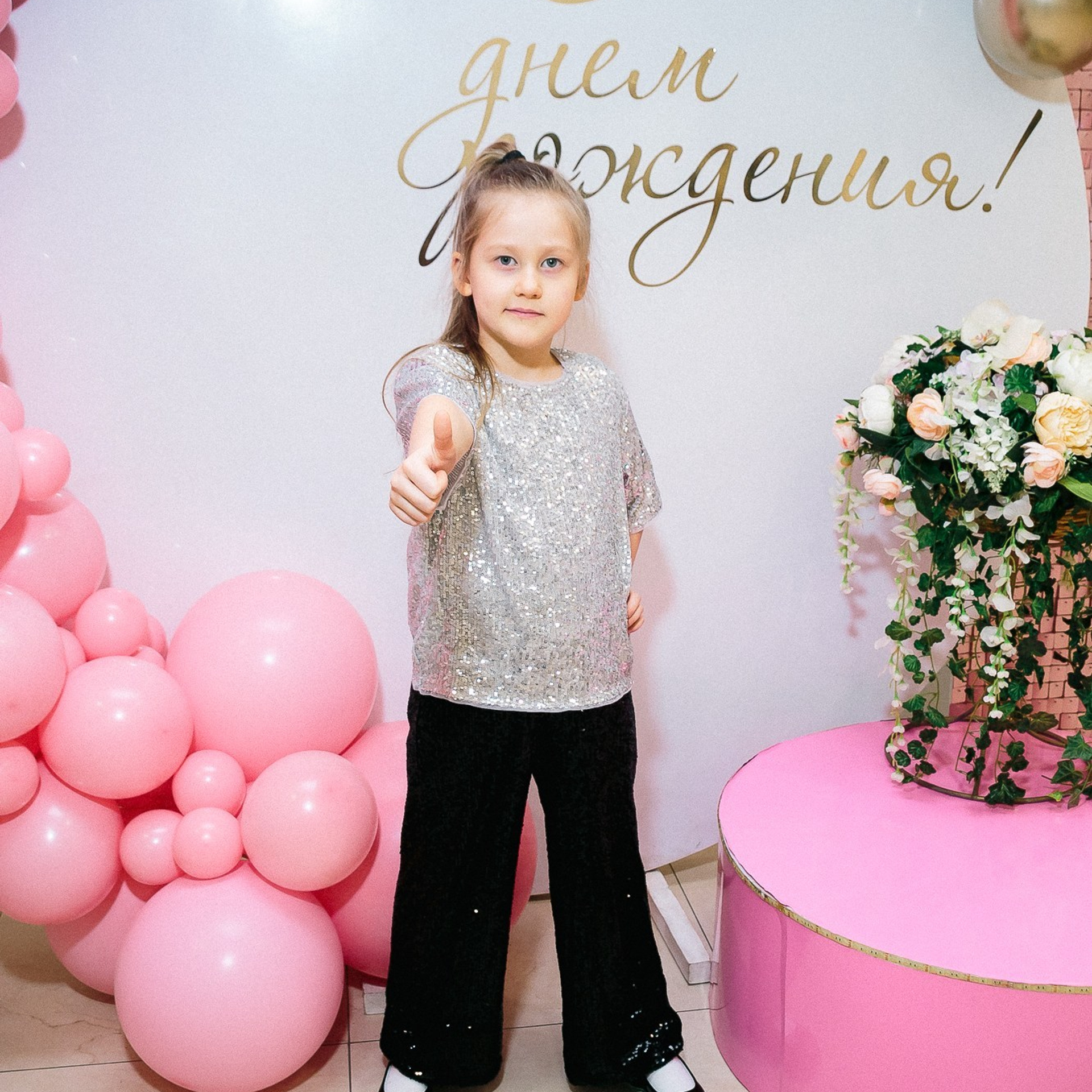 Отзывы. Фотограф, Марина Шипек