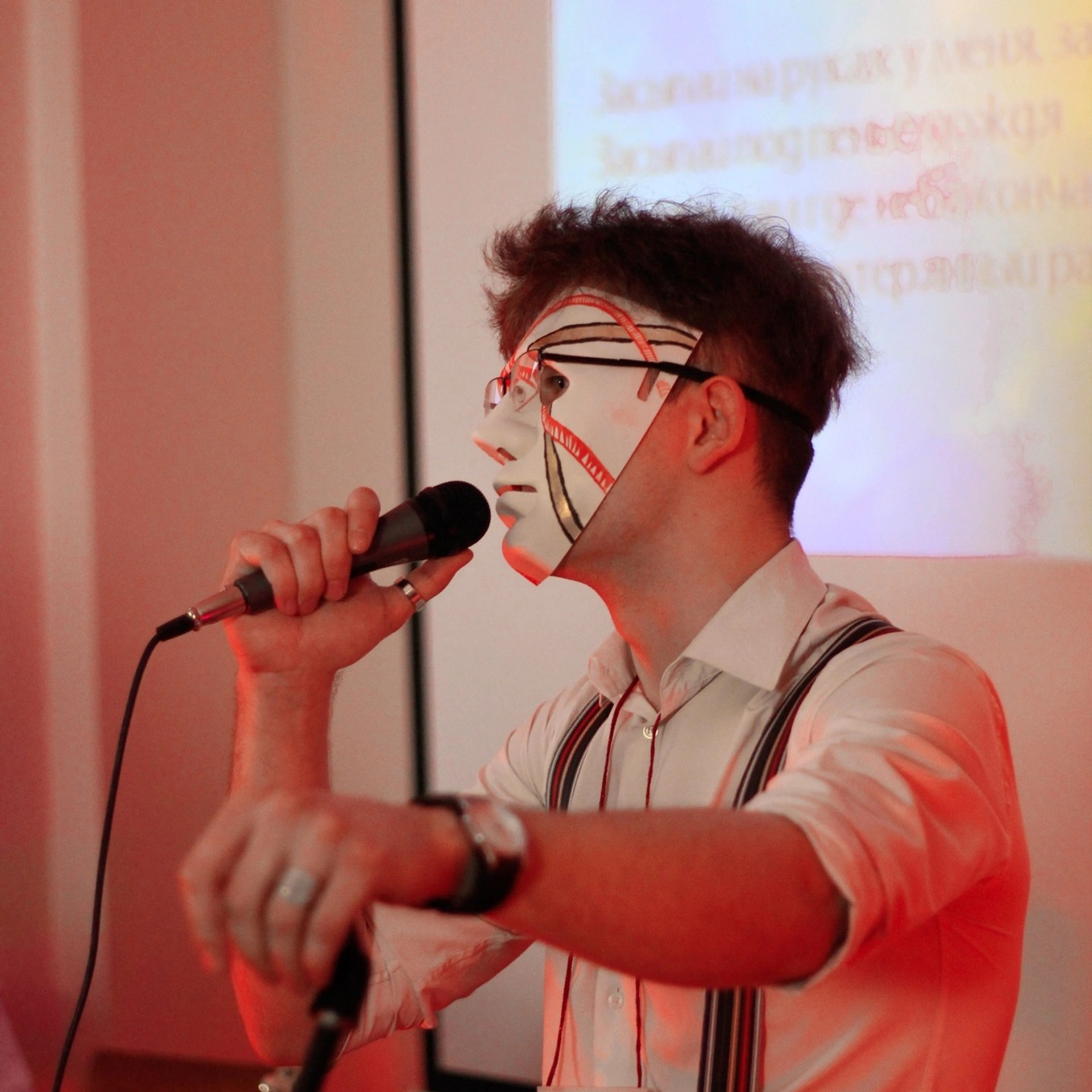 «Разогрев»