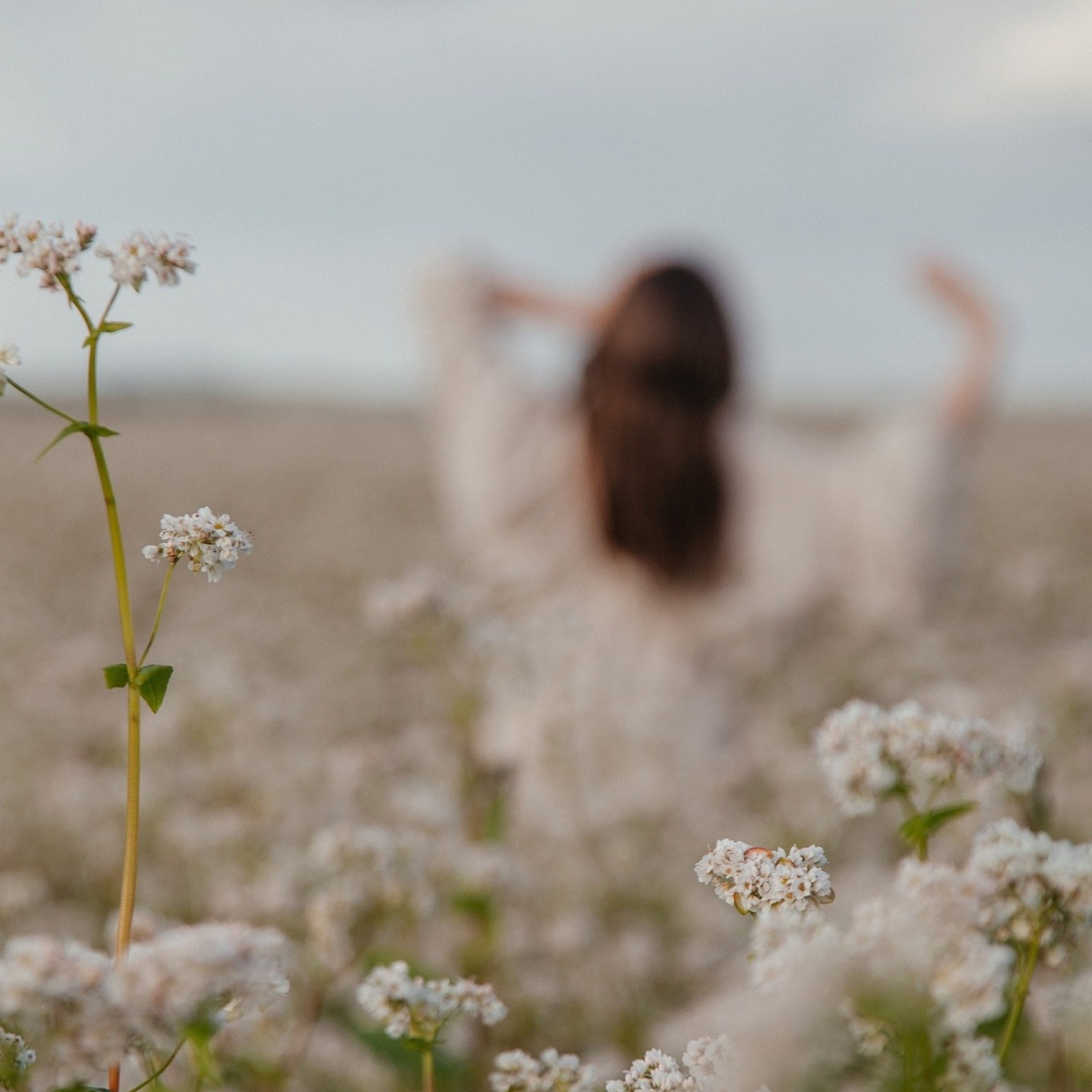 Индивидуальная