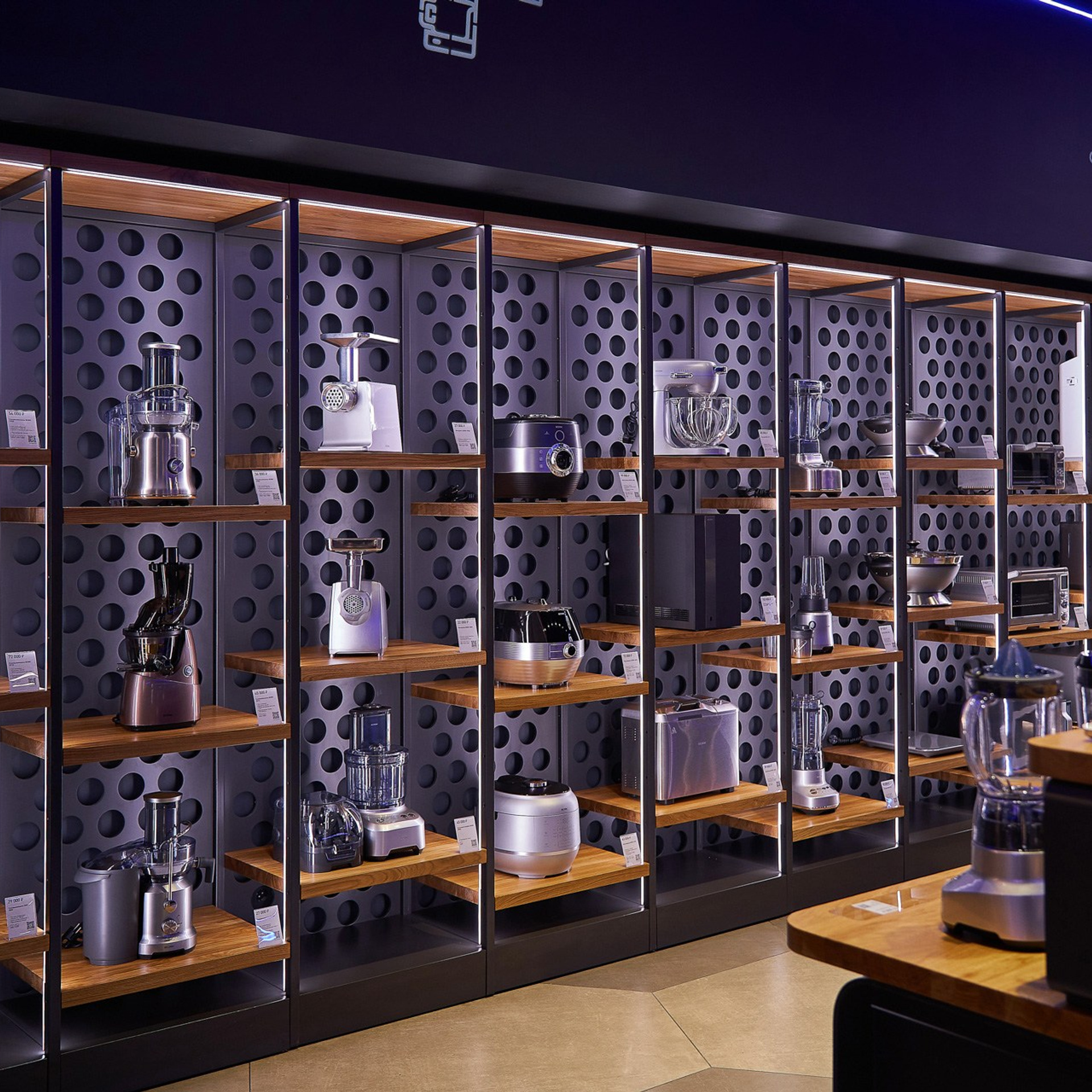 Технопарк. Гипермаркет электроники. Контент-креатор Паша Норицын