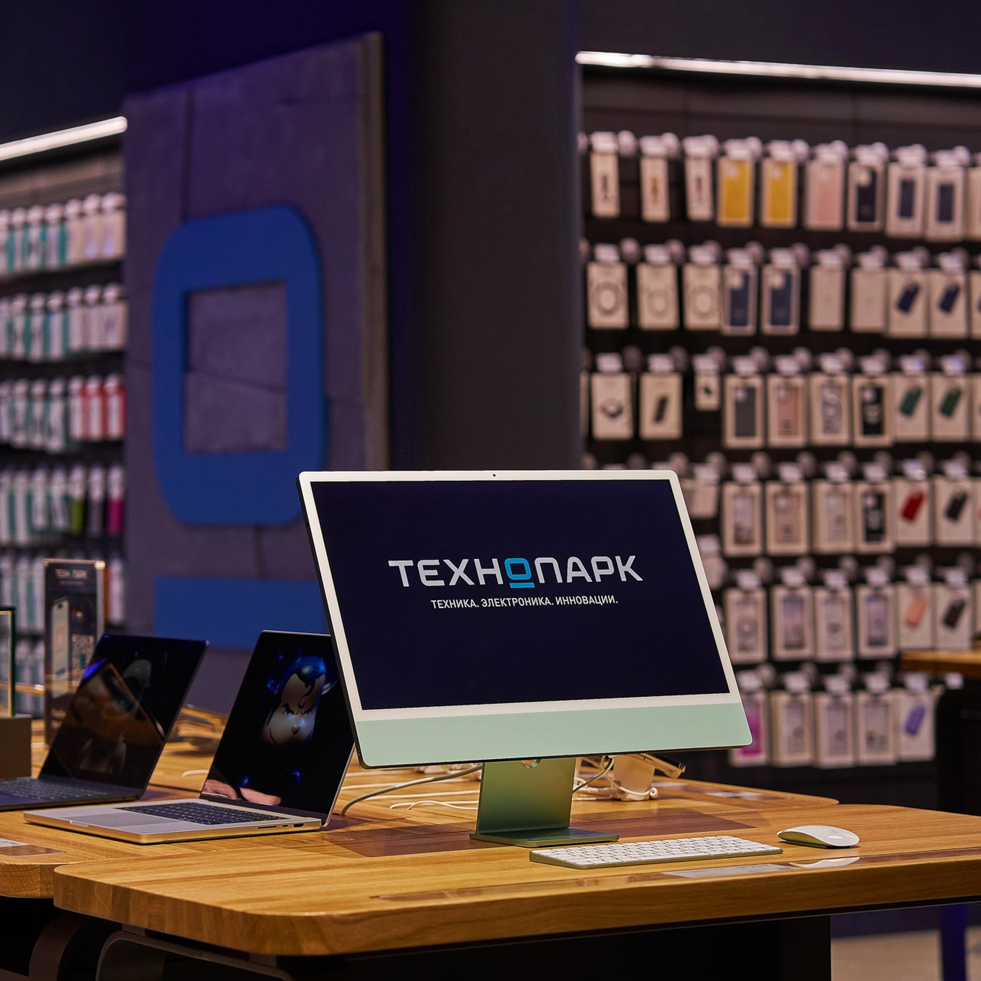 Технопарк. Гипермаркет электроники. Контент-креатор Паша Норицын