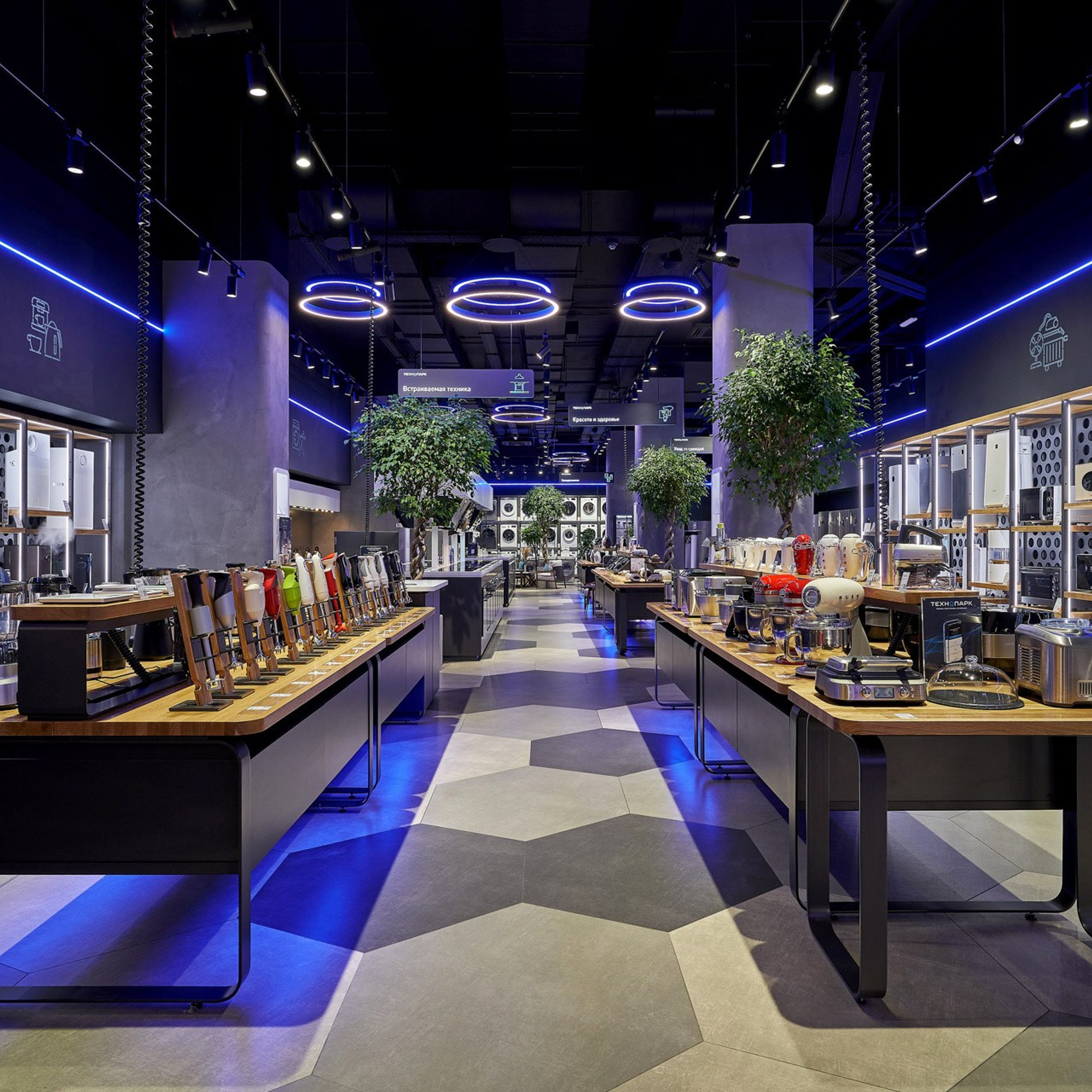 Технопарк. Гипермаркет электроники. Контент-креатор Паша Норицын