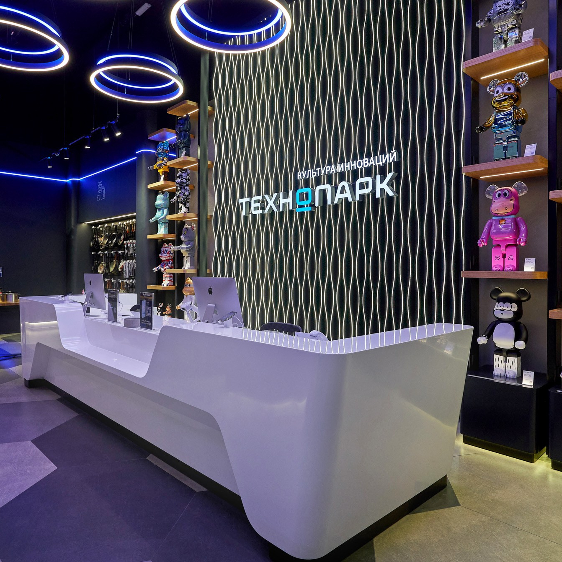 Технопарк. Гипермаркет электроники. Контент-креатор Паша Норицын