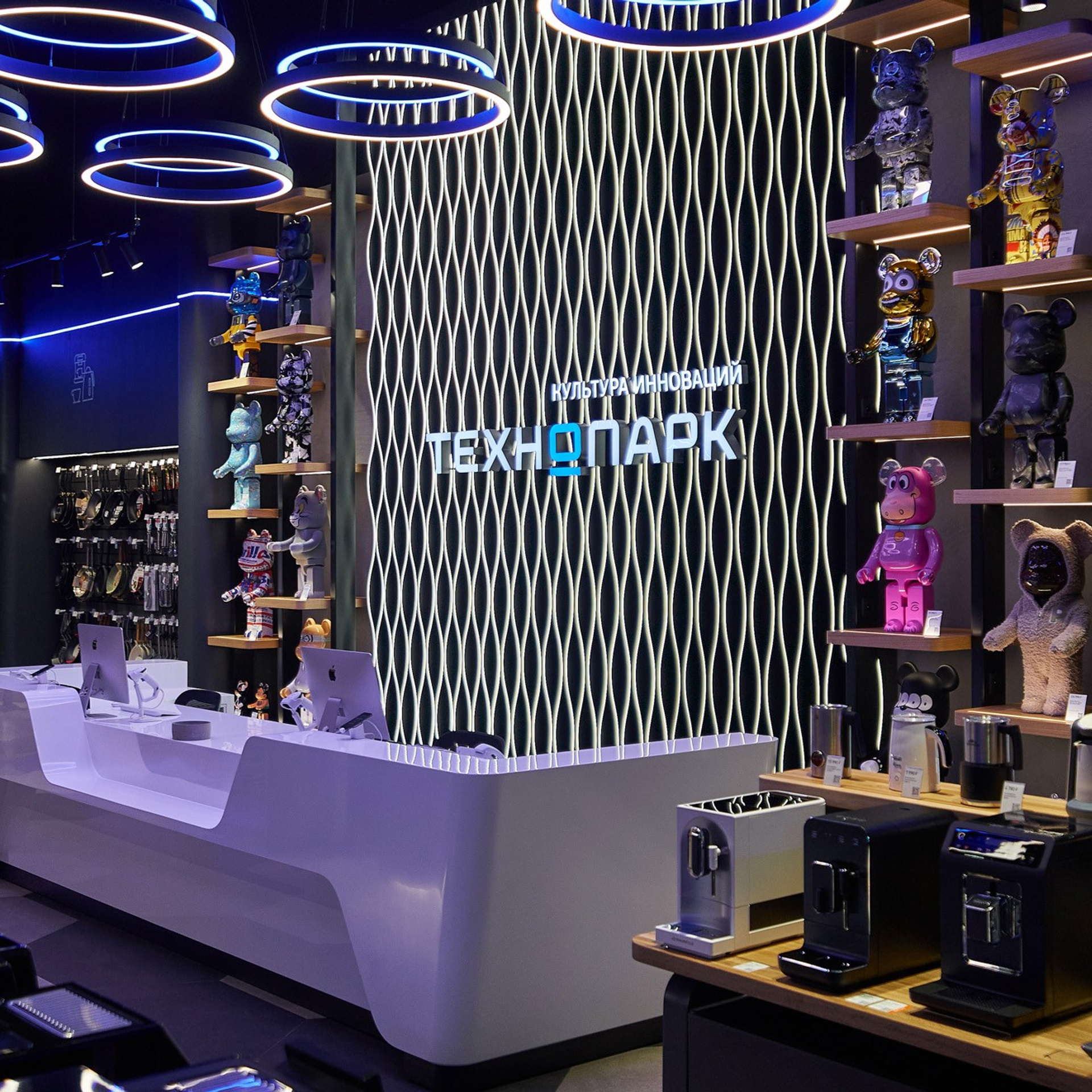 Технопарк. Гипермаркет электроники. Контент-креатор Паша Норицын