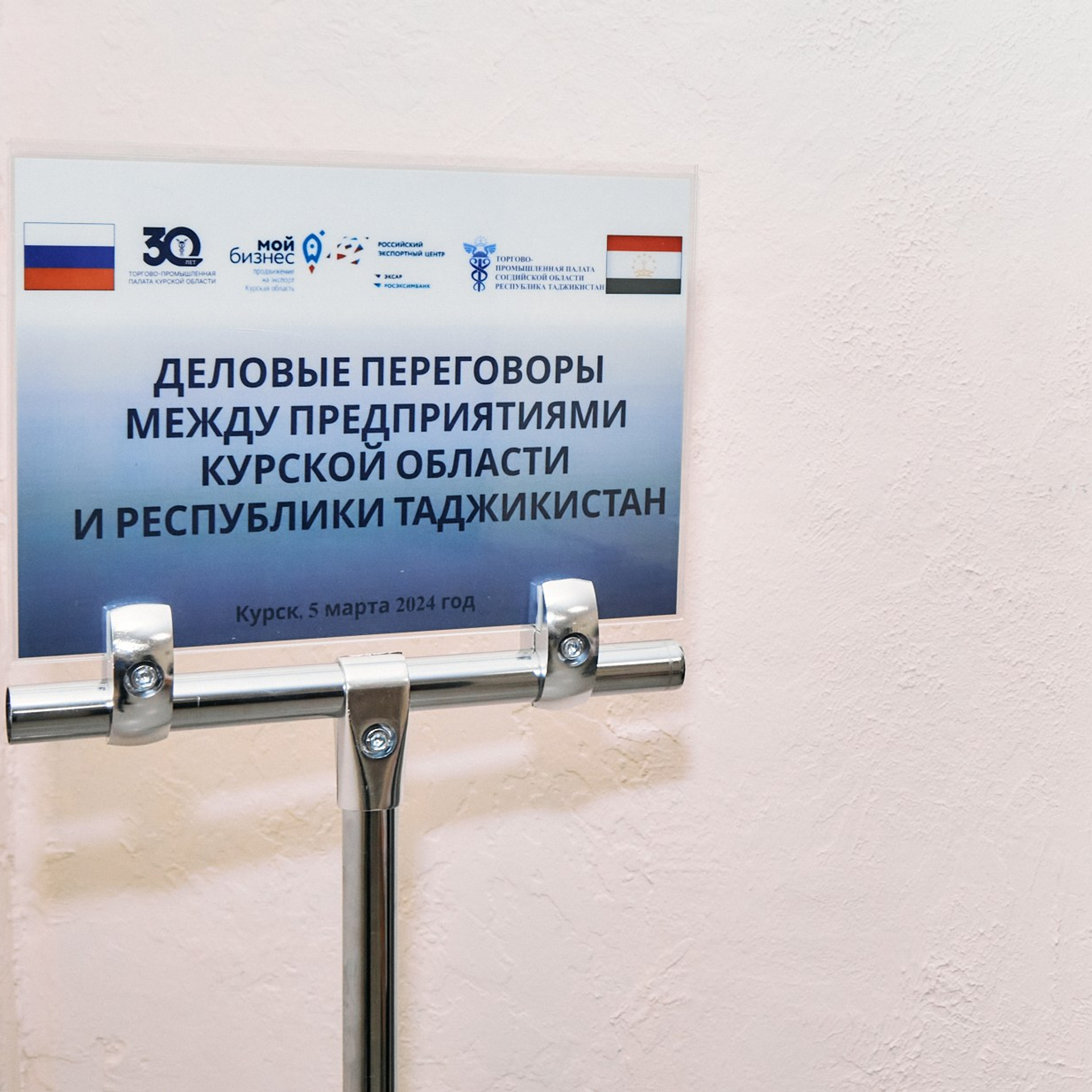 Отзывы. Фотограф Курск Иван Иванов