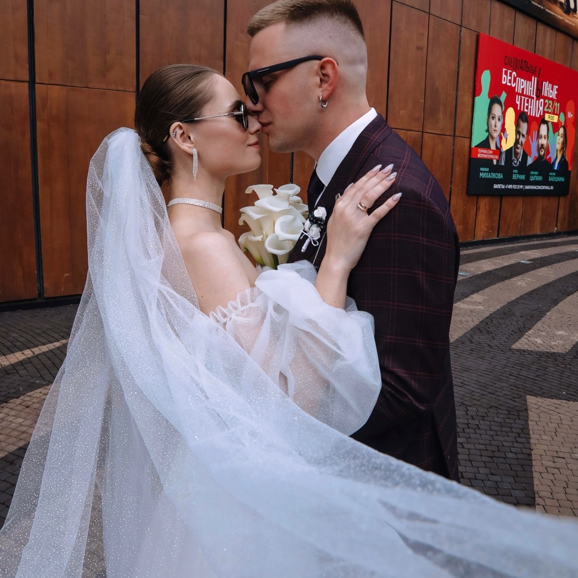 Отзывы. Фотограф в Москве