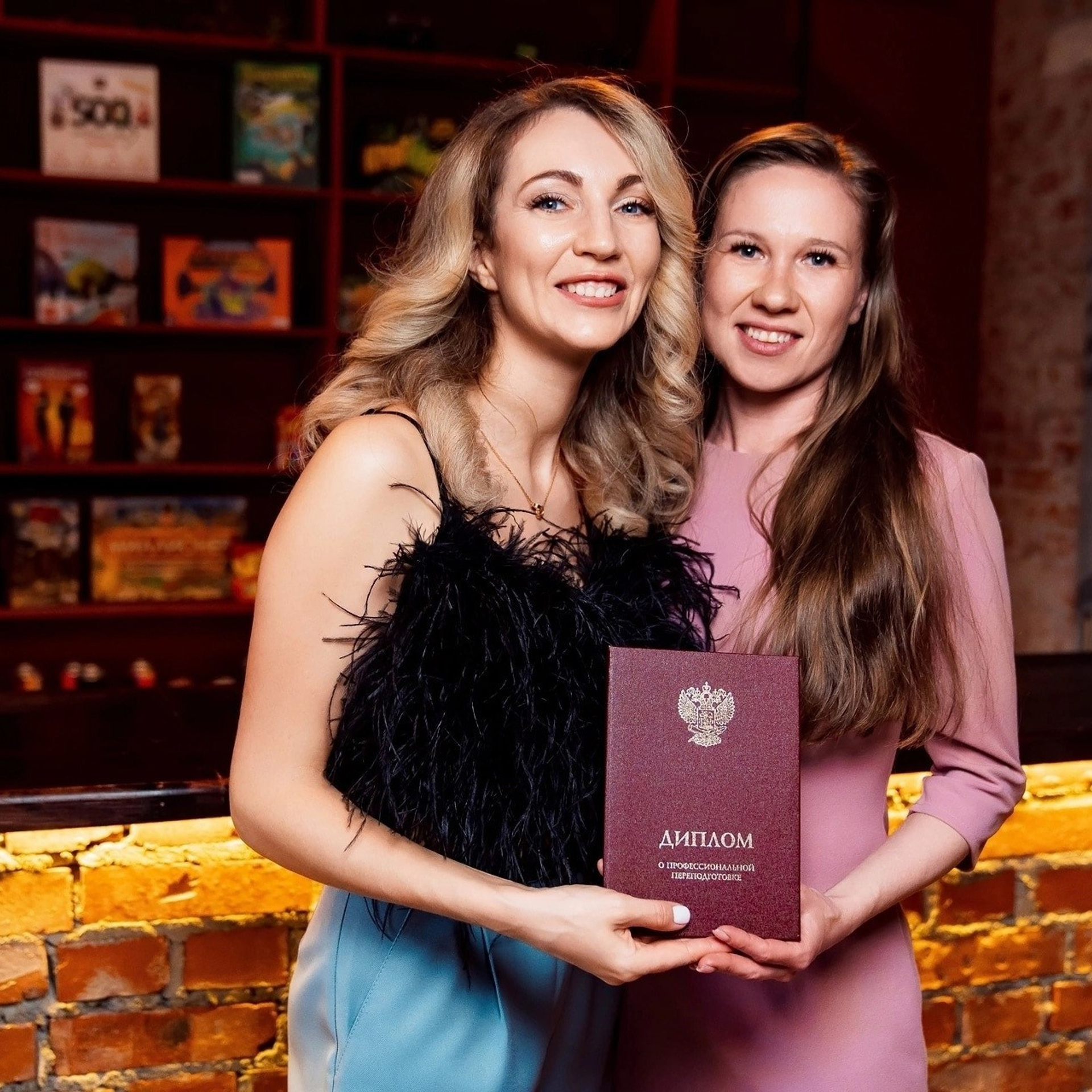 Диплом о прохождении обучения по съемке новорожденных май 2023 г. г. С-П