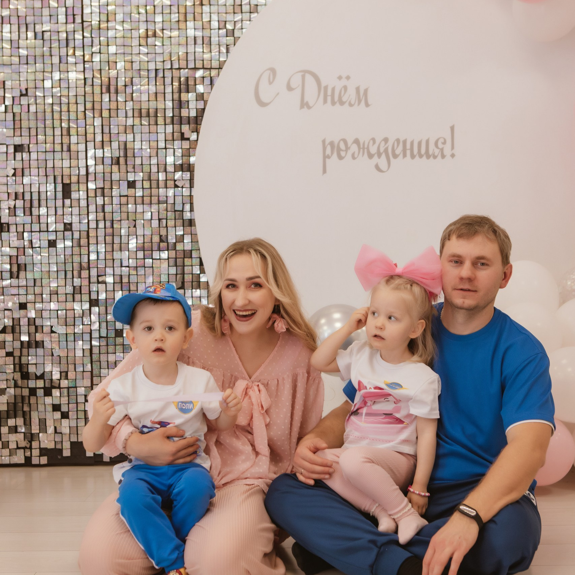 Семейный фотограф в Челябинске Ксения Зубкова