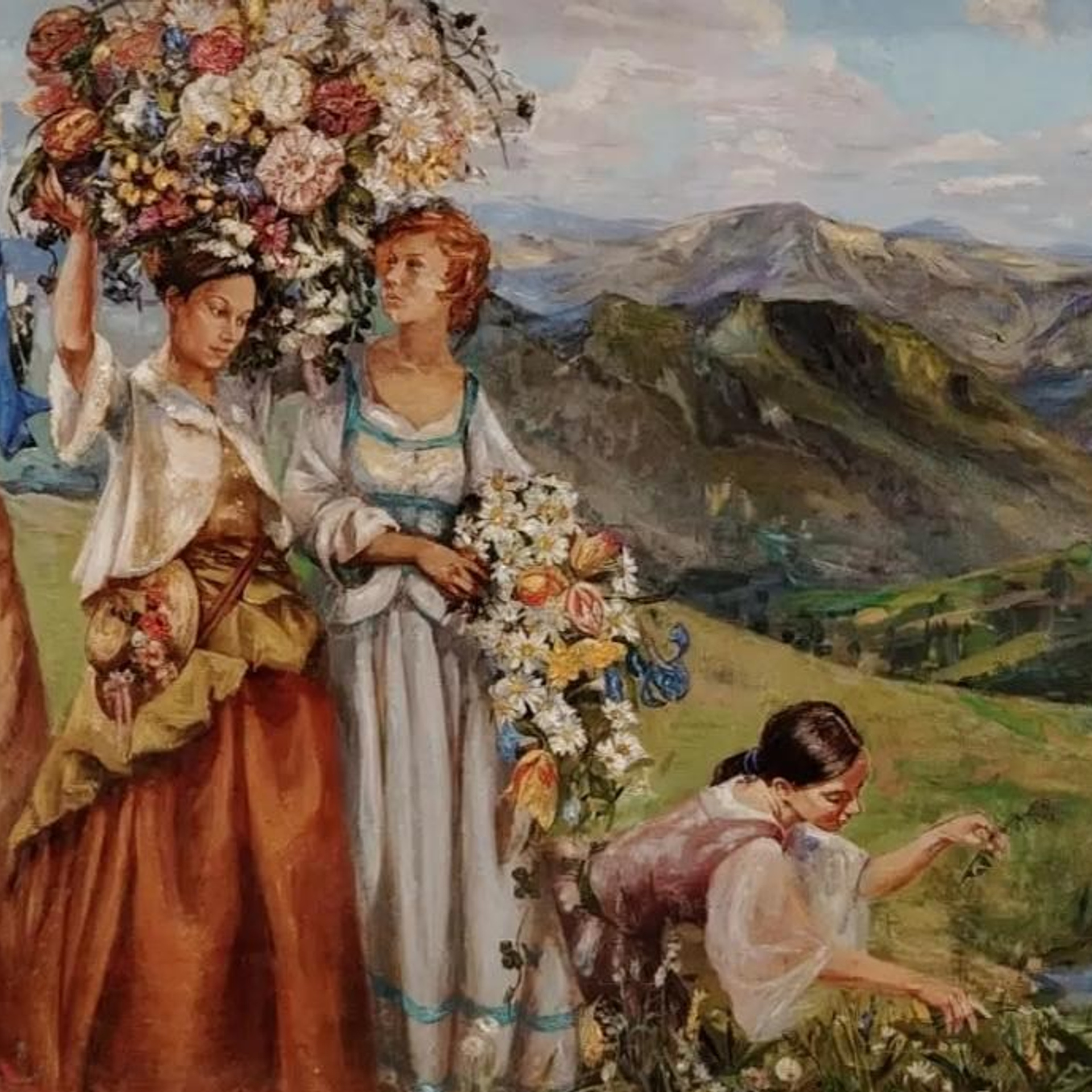 «Праздник Ивана Купала»