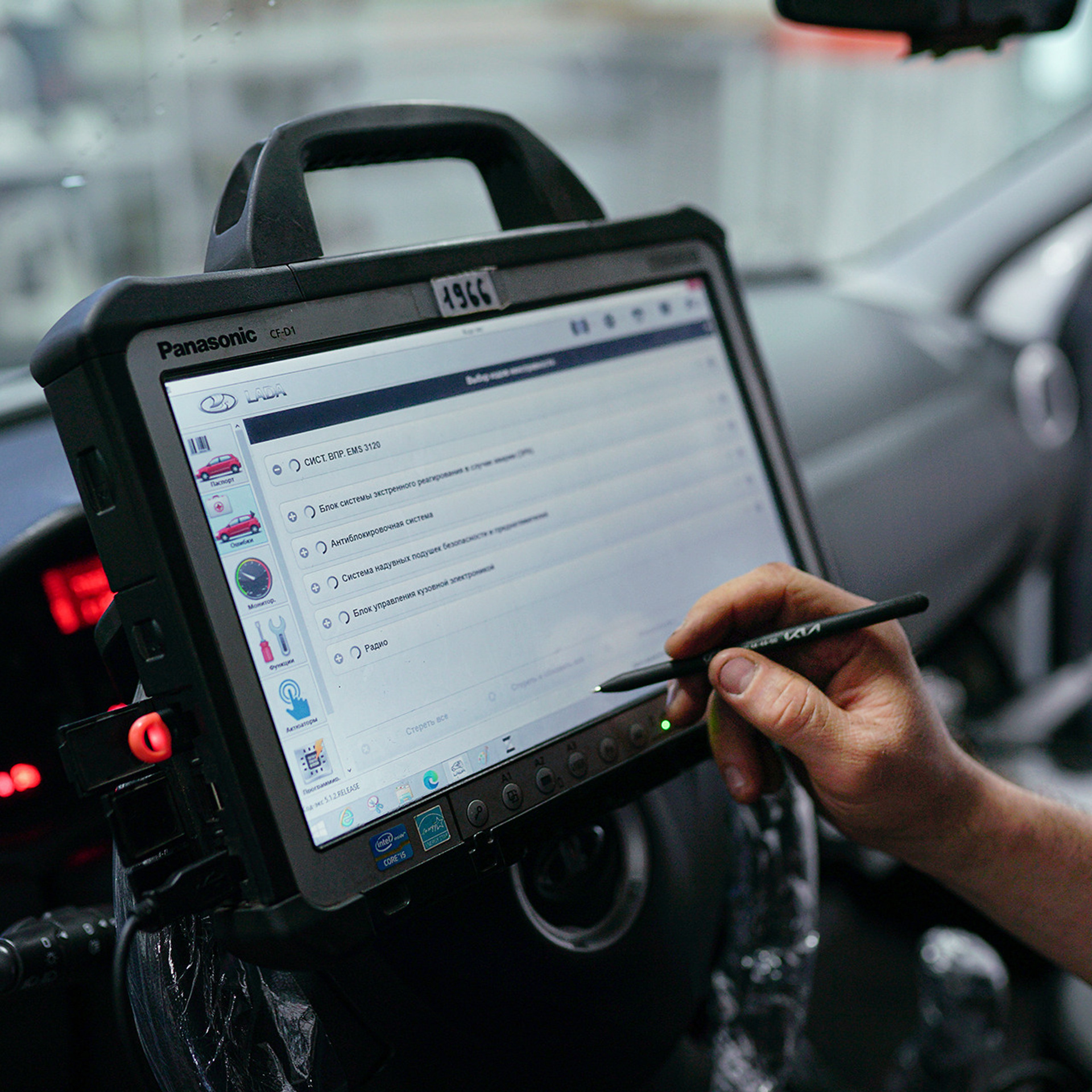 Контент съемка