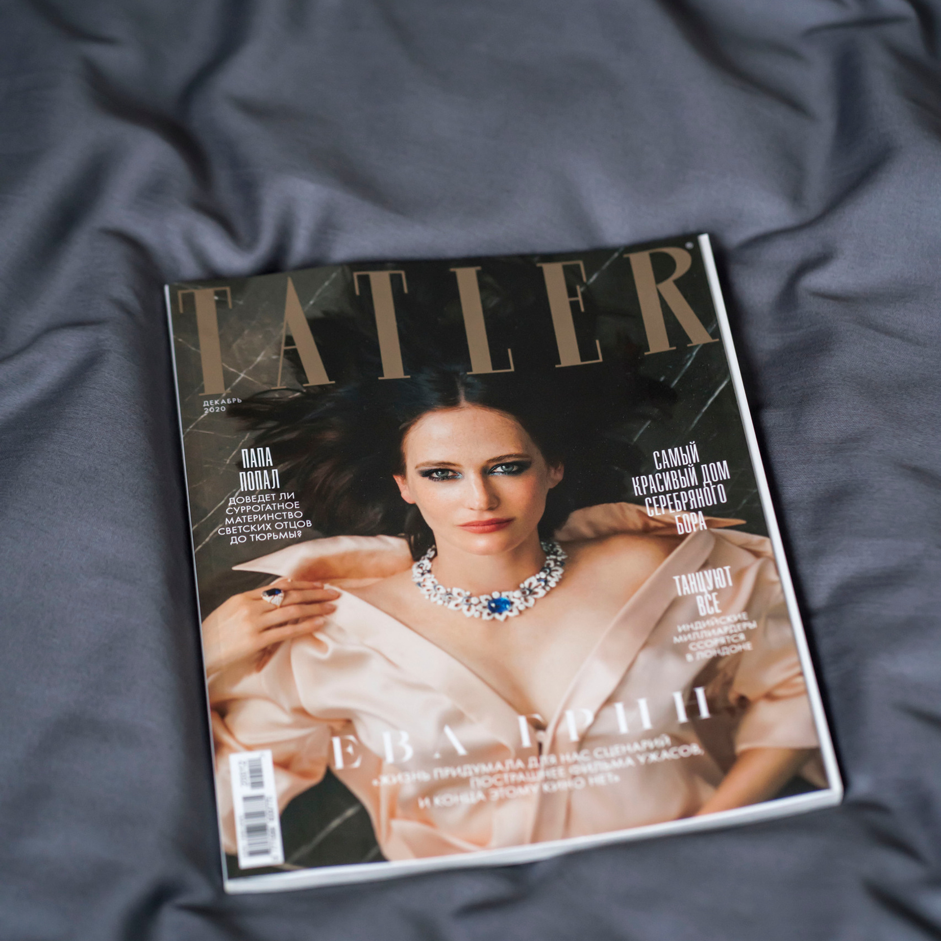 Фотоконтент для @SiestaHome