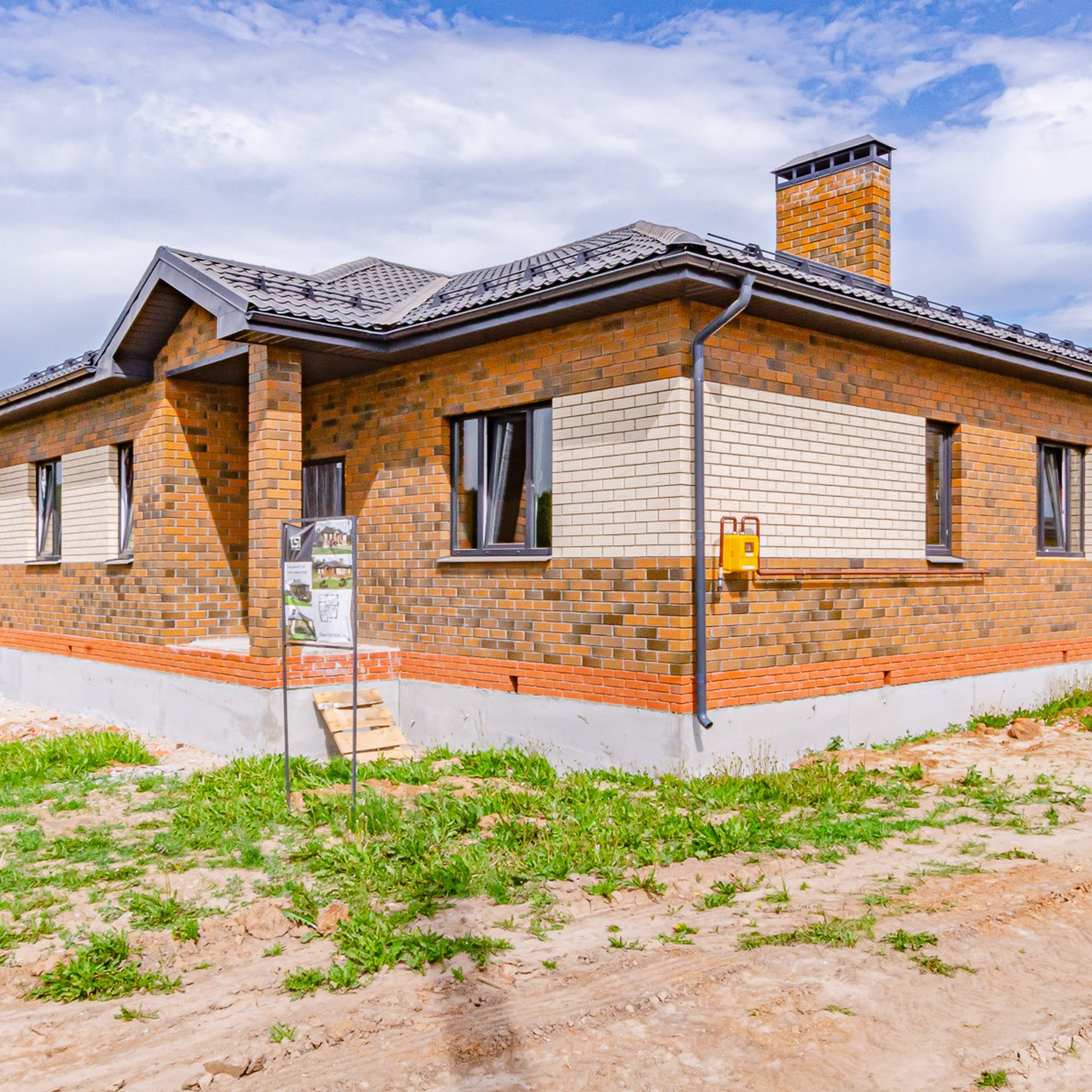 Берновые Ковали дом 9