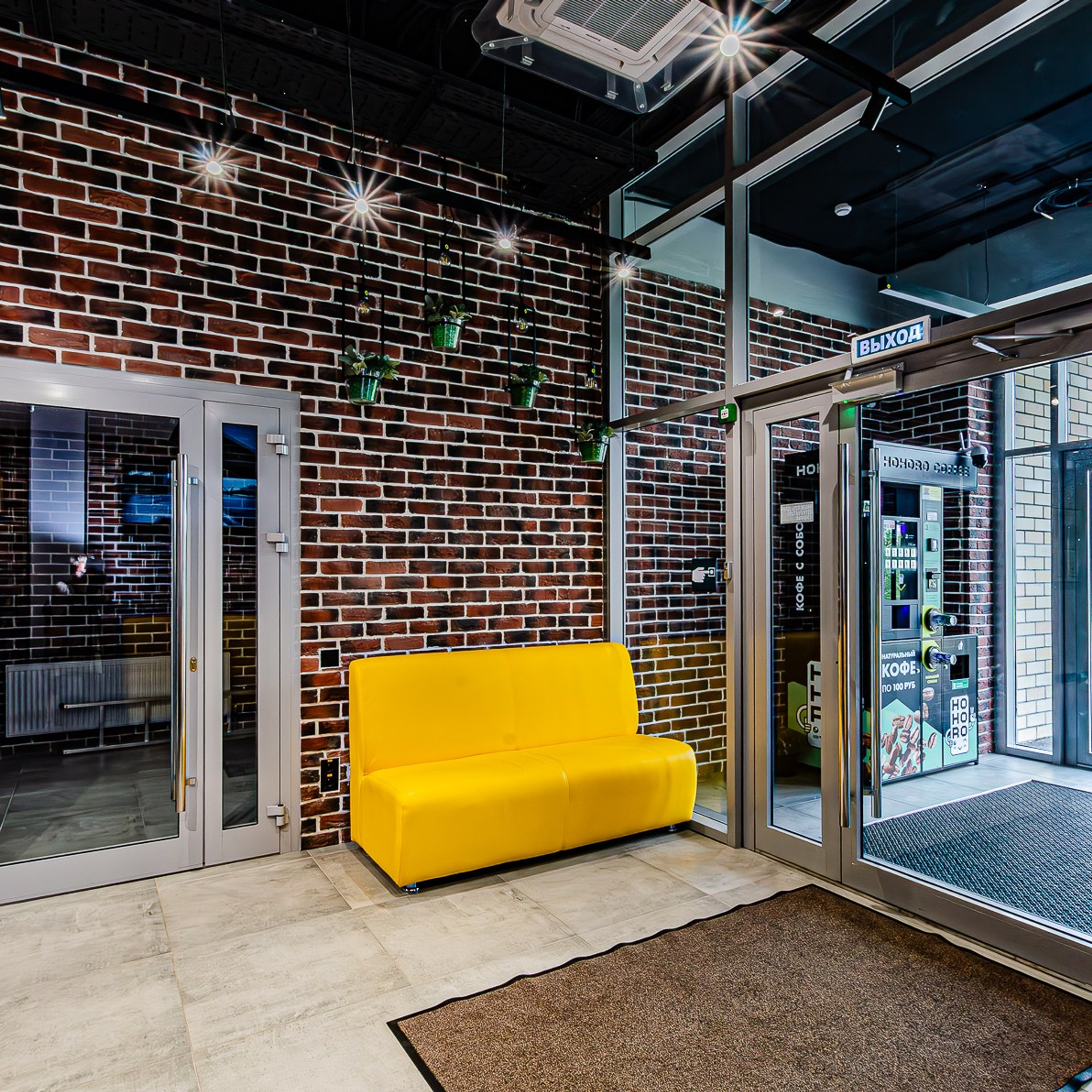 Спорткомплекс Лайм