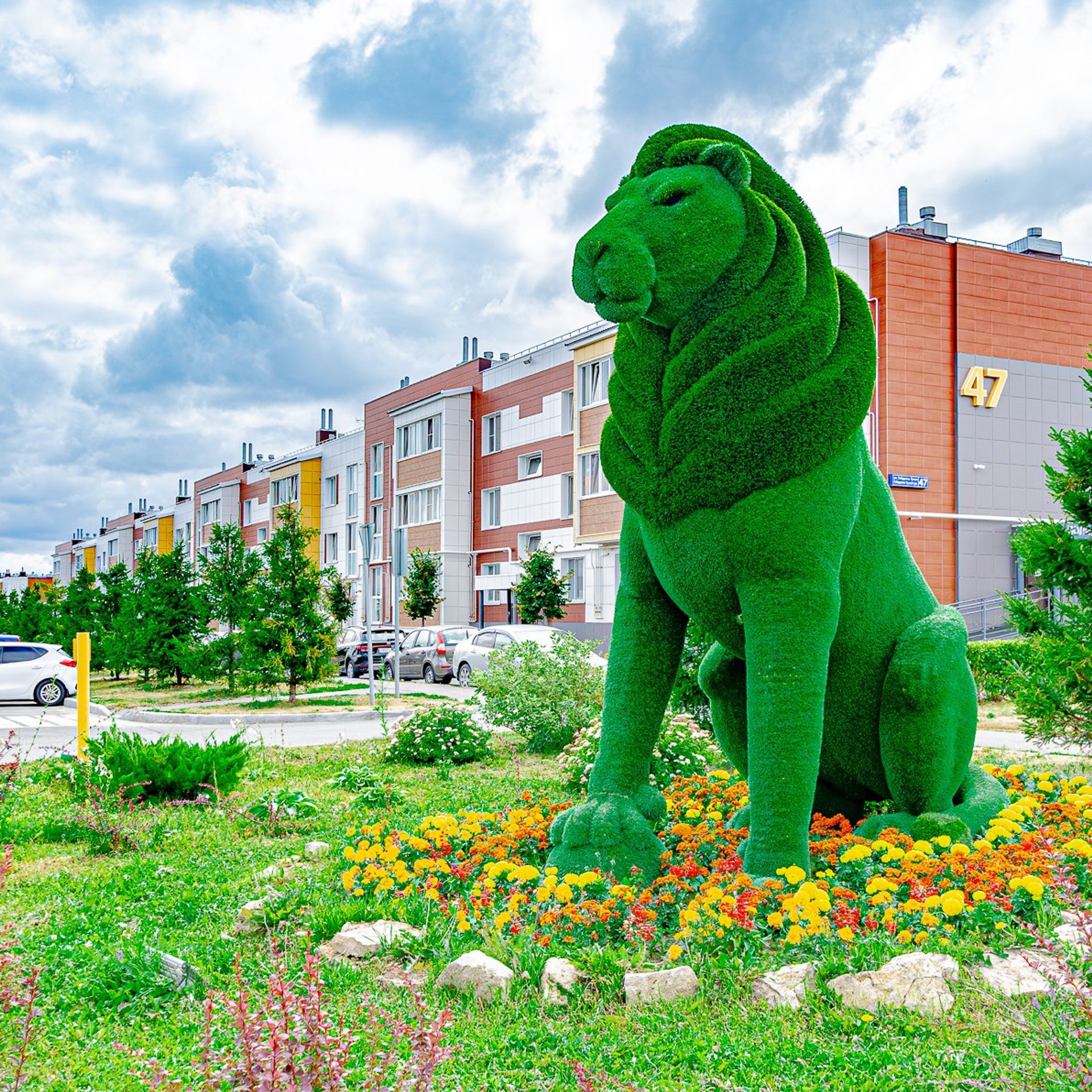 Царёво Виладж