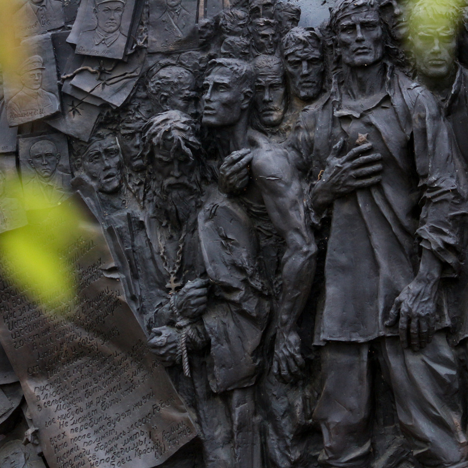 Отзывы. Вознесенский храм села Барановское