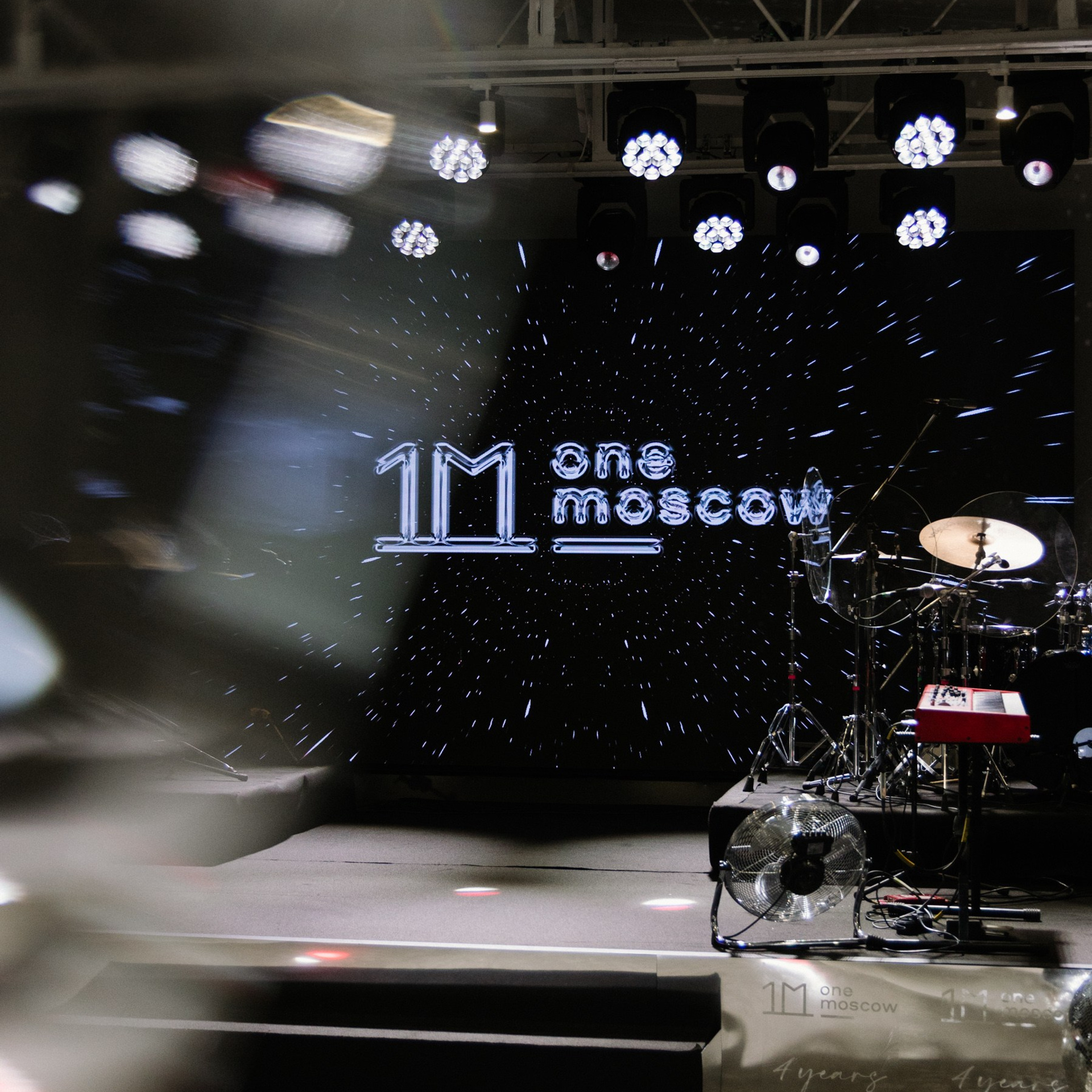 День рождения М1