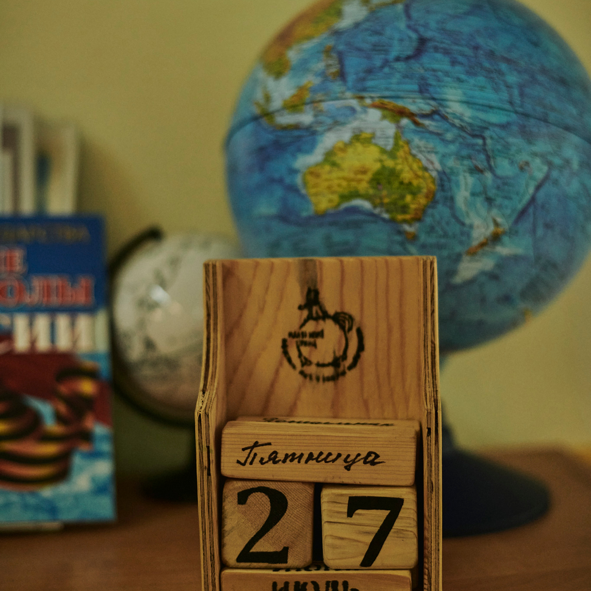 Отзывы. Детский и семейный фотограф во Владивостоке. Светлана Иркова