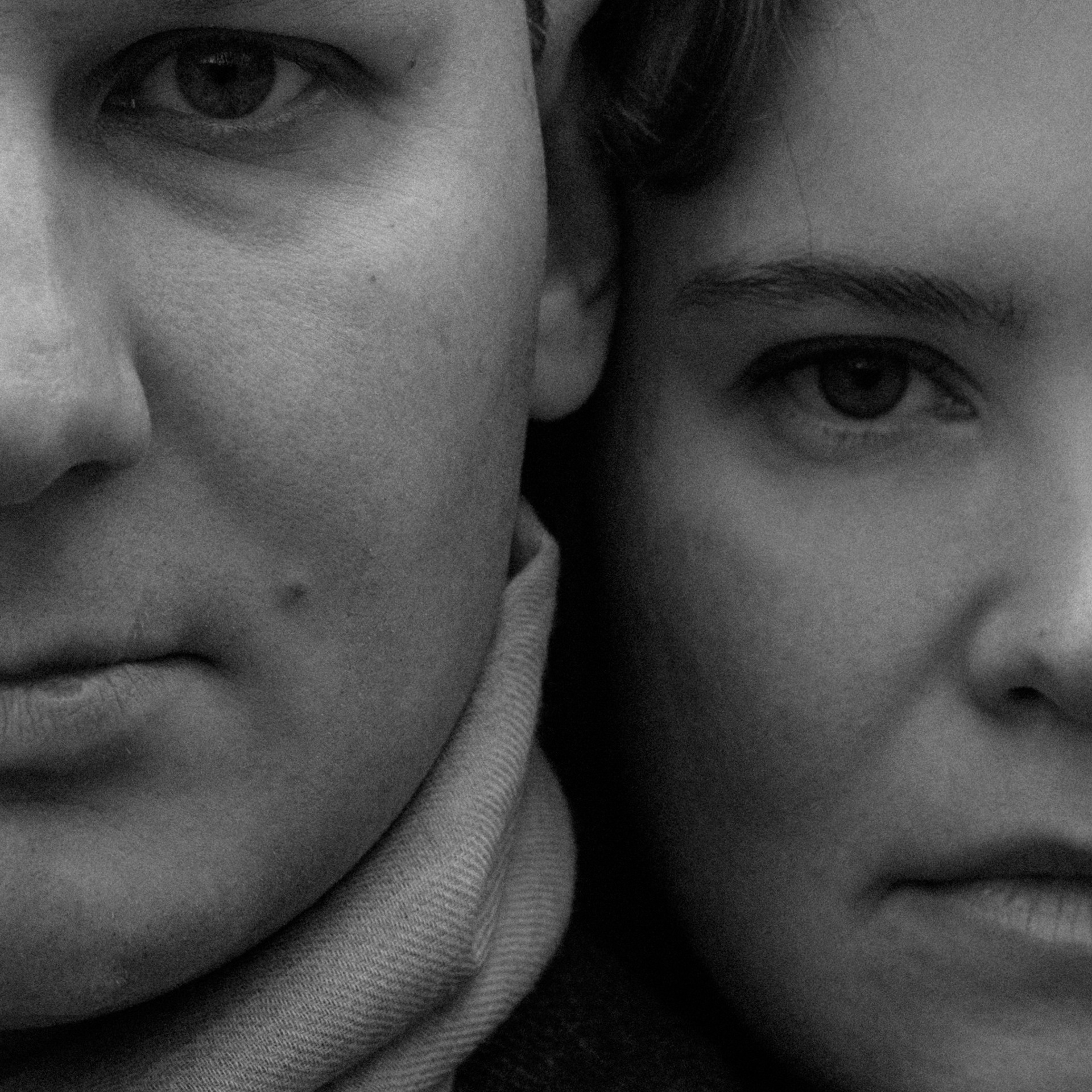 Лёша и Лена