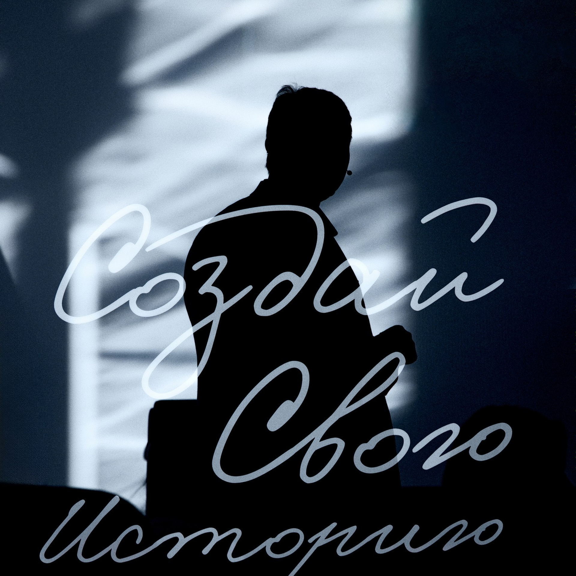 Отзывы. Свадебный и репортажный фотограф в Алматы Малика Буланова