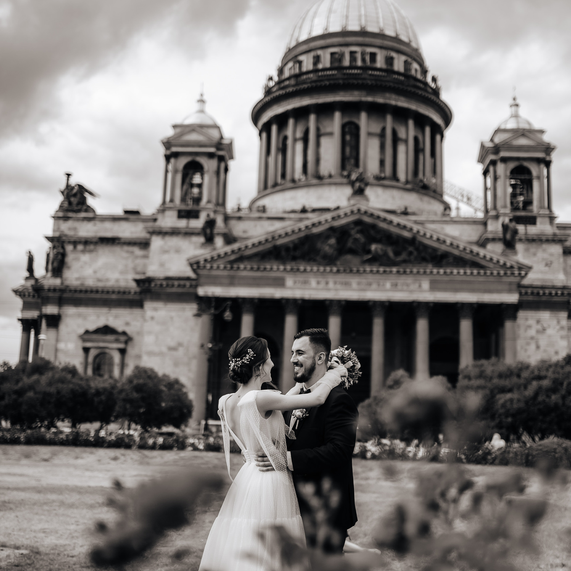 Отзывы. Главная