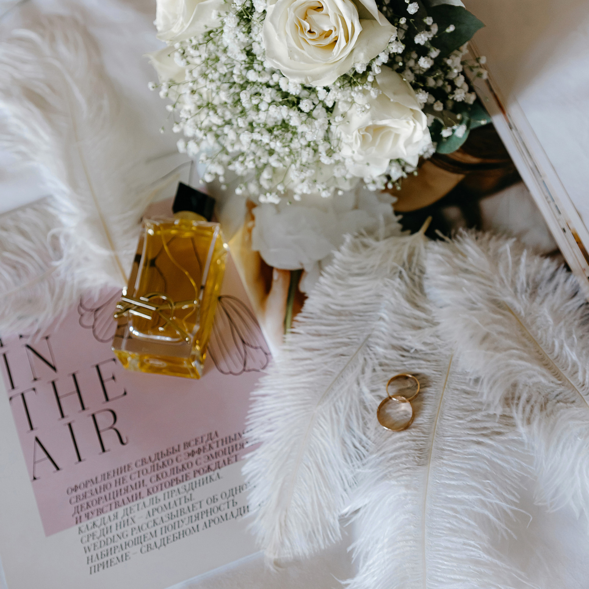 Отзывы. Свадебный фотограф Воронеж Марина Грудинина